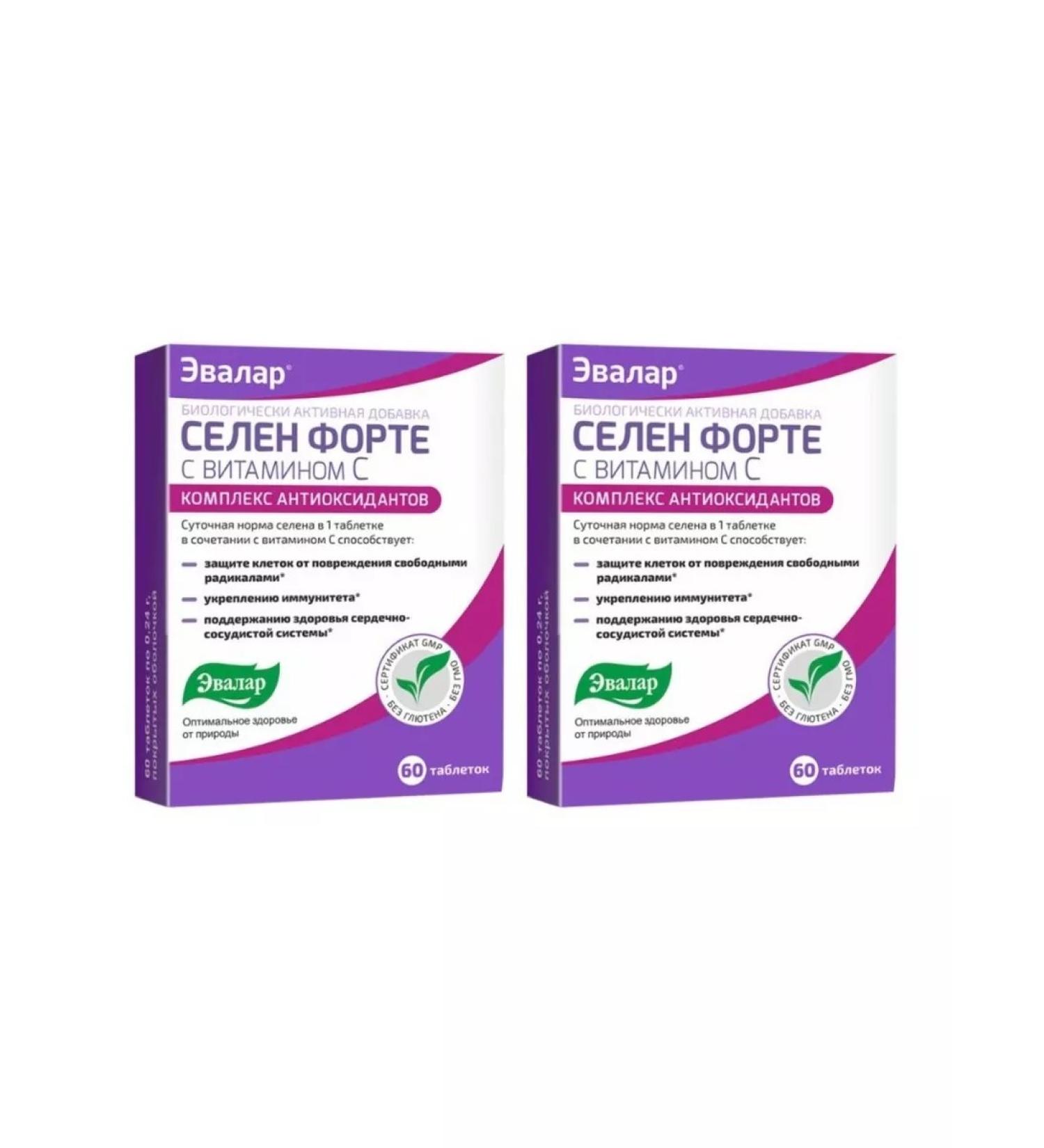 Evalar Selenium Forte with vitamin C 60 tablets x 2 l