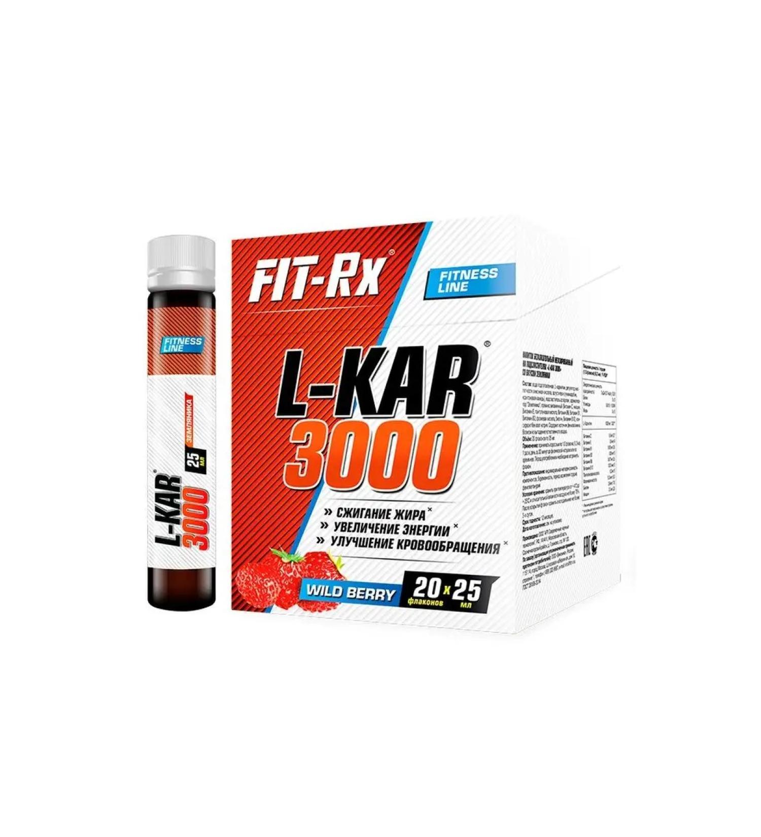 FIT-Rx L-carnitine 20 amp at 25 ml taste of strawberries