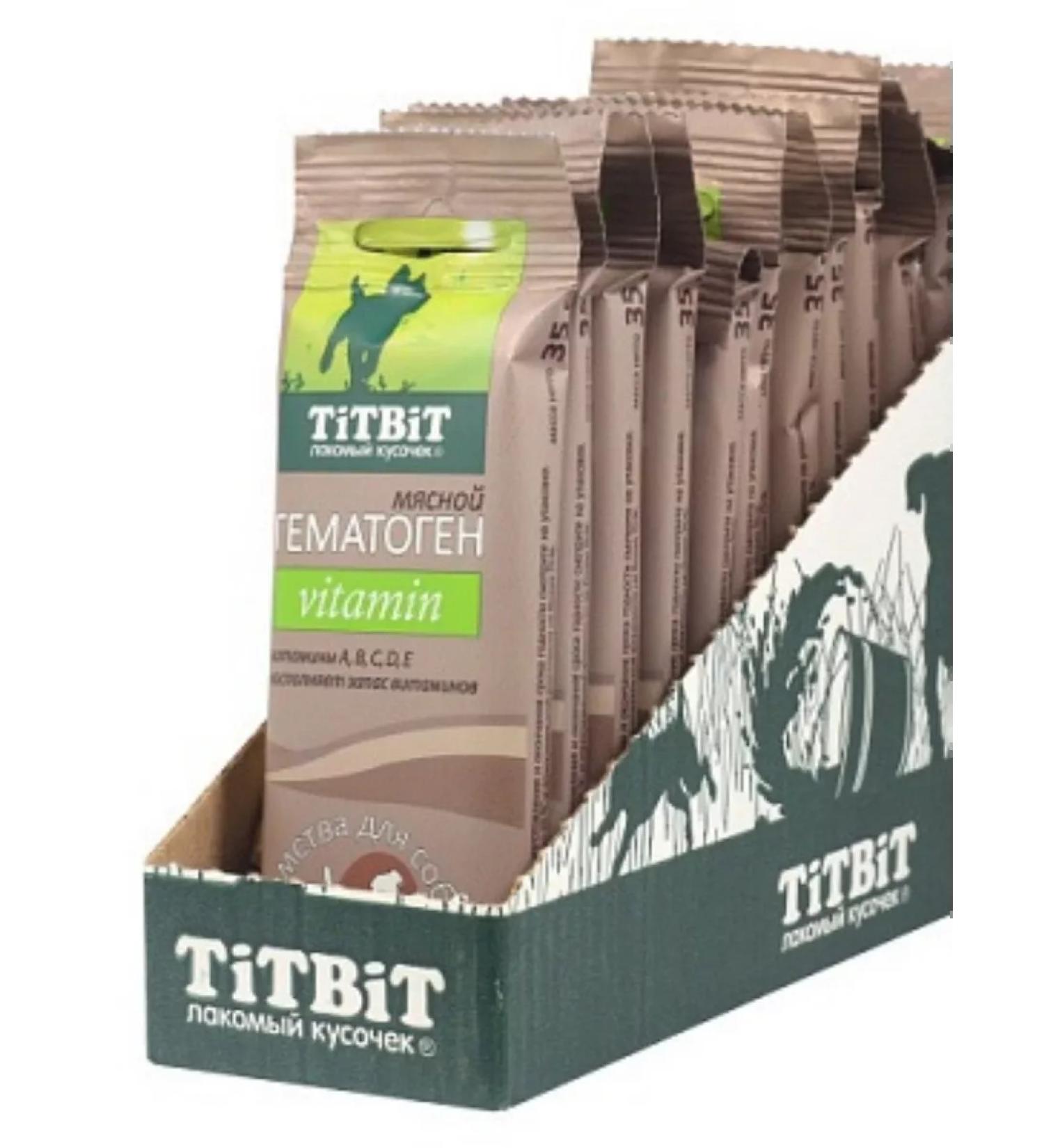 TiTBiT Dog treating hematogen meat vitamin 35g (10pcs) - Buy Online on GoSupps.com
