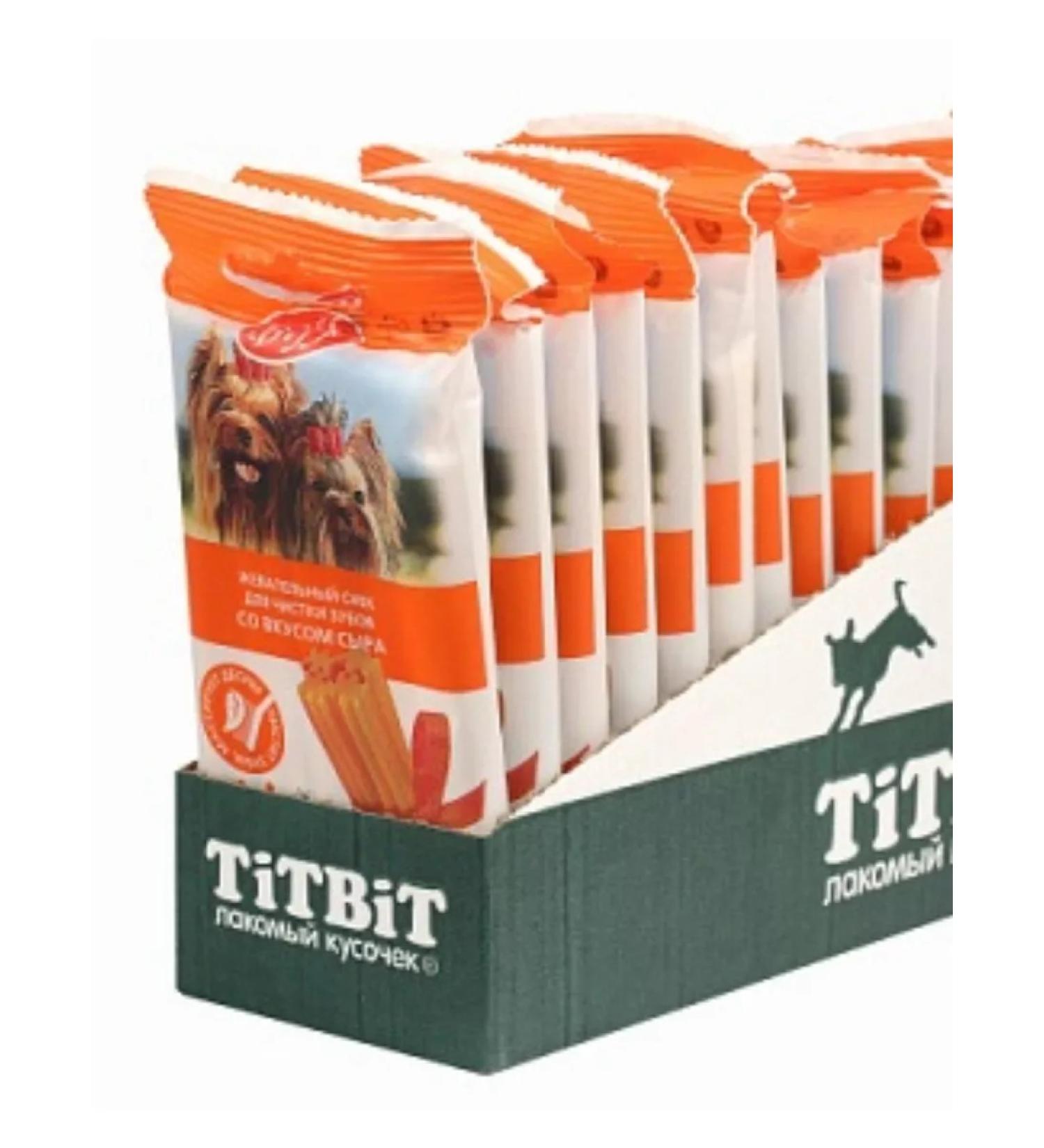Titbit Chewing snack small dogs with a taste of cheese 4pcs (10pcs) - Buy Online on GoSupps.com