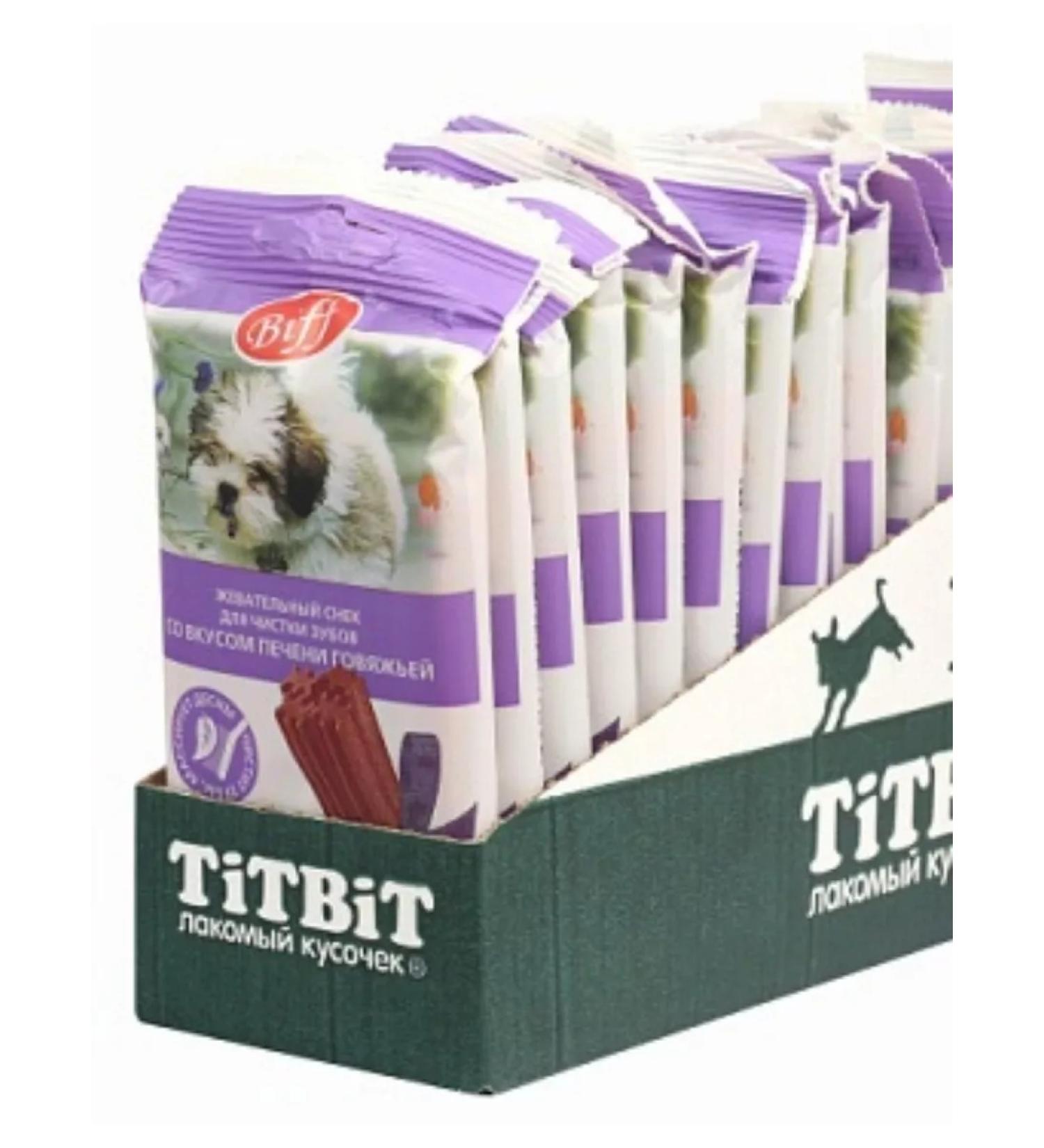 Titbit Chewing to mini dogs with a 4pcs beef liver (10pcs) - Buy Online on GoSupps.com
