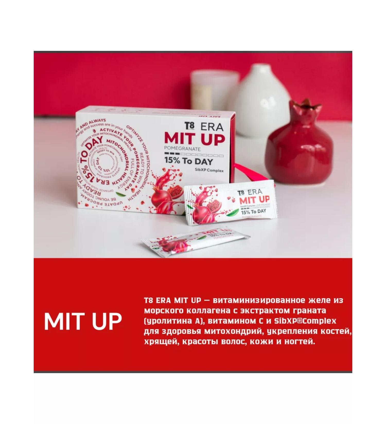 Tayga8/ViLavi T8 Era Mit Up Tayga 8 Vilavi sea collagen with vitamin C - Buy Online on GoSupps.com