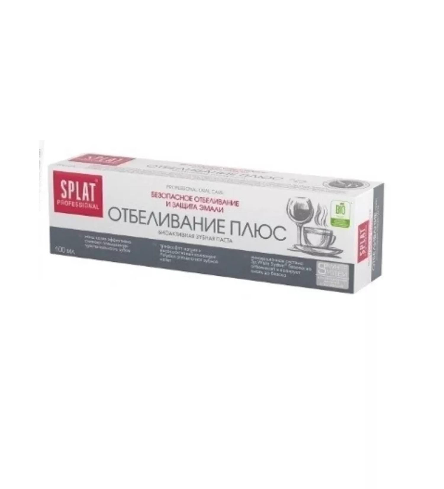 Splat Professional toothpaste whitening plus 100 ml 1pc - Buy Online on GoSupps.com