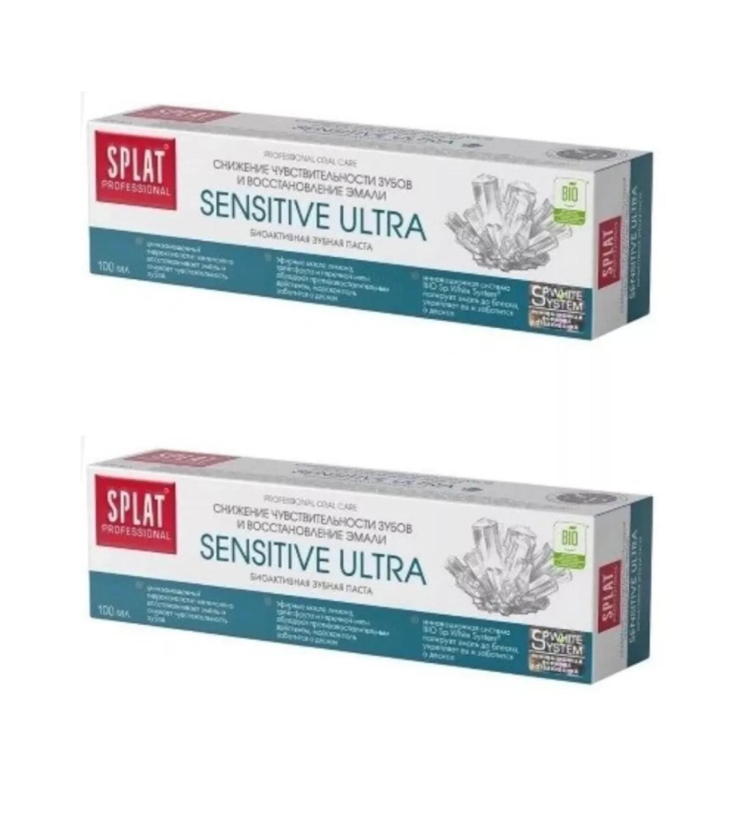 Splat Professional toothpaste Sensitiv Ultra 100 ml 2pcs - Buy Online on GoSupps.com
