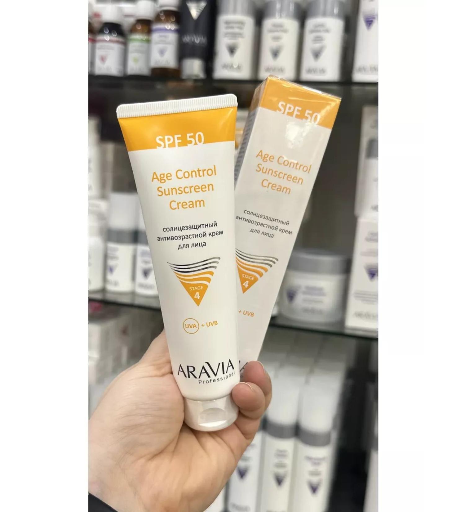 ARAVIA Professional Sunfield for face cream SPF 50 100 ml - Buy Online on GoSupps.com