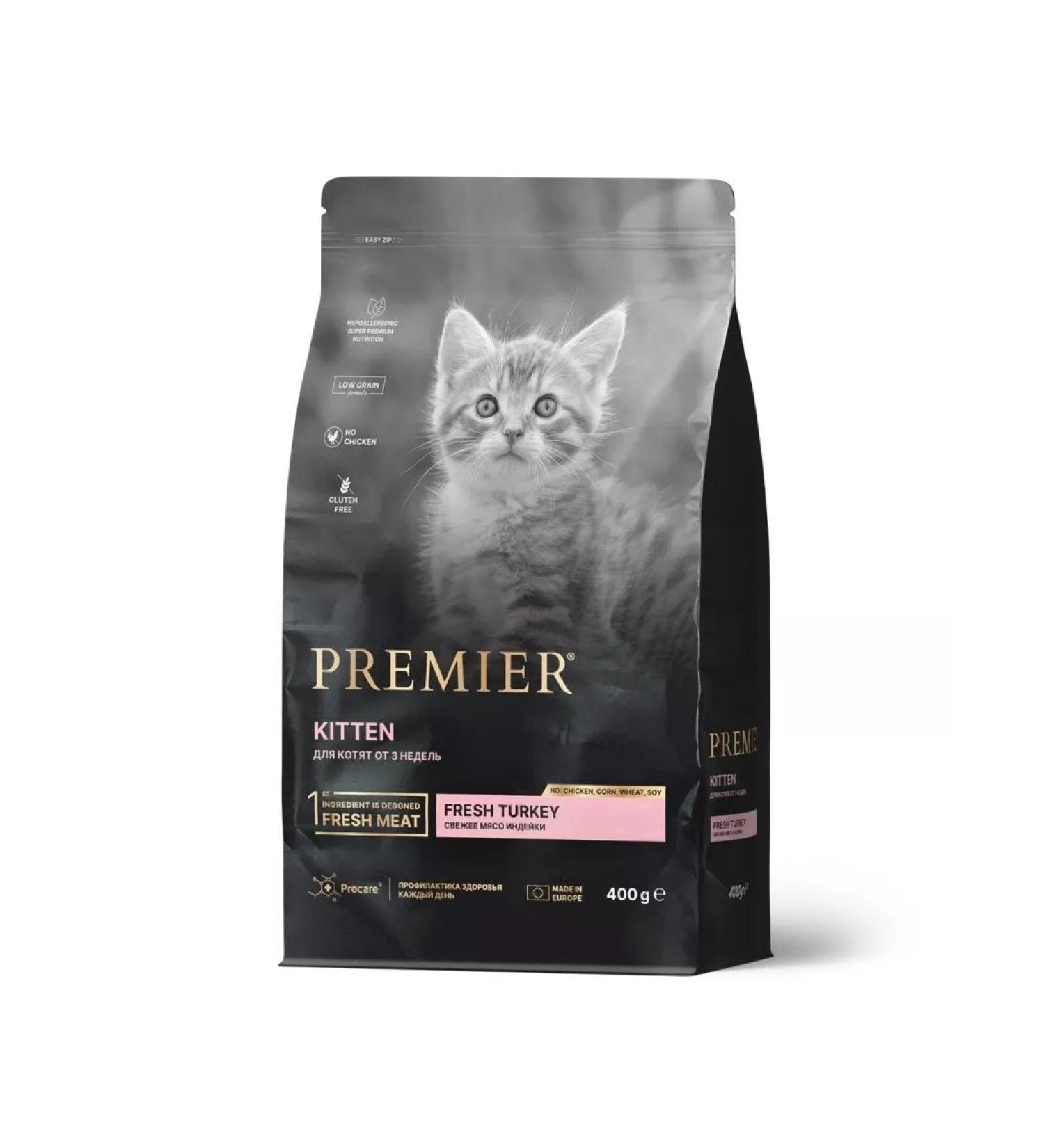 PREMIER Dry feed with fresh turkey for kittens from 3 weeks 400g