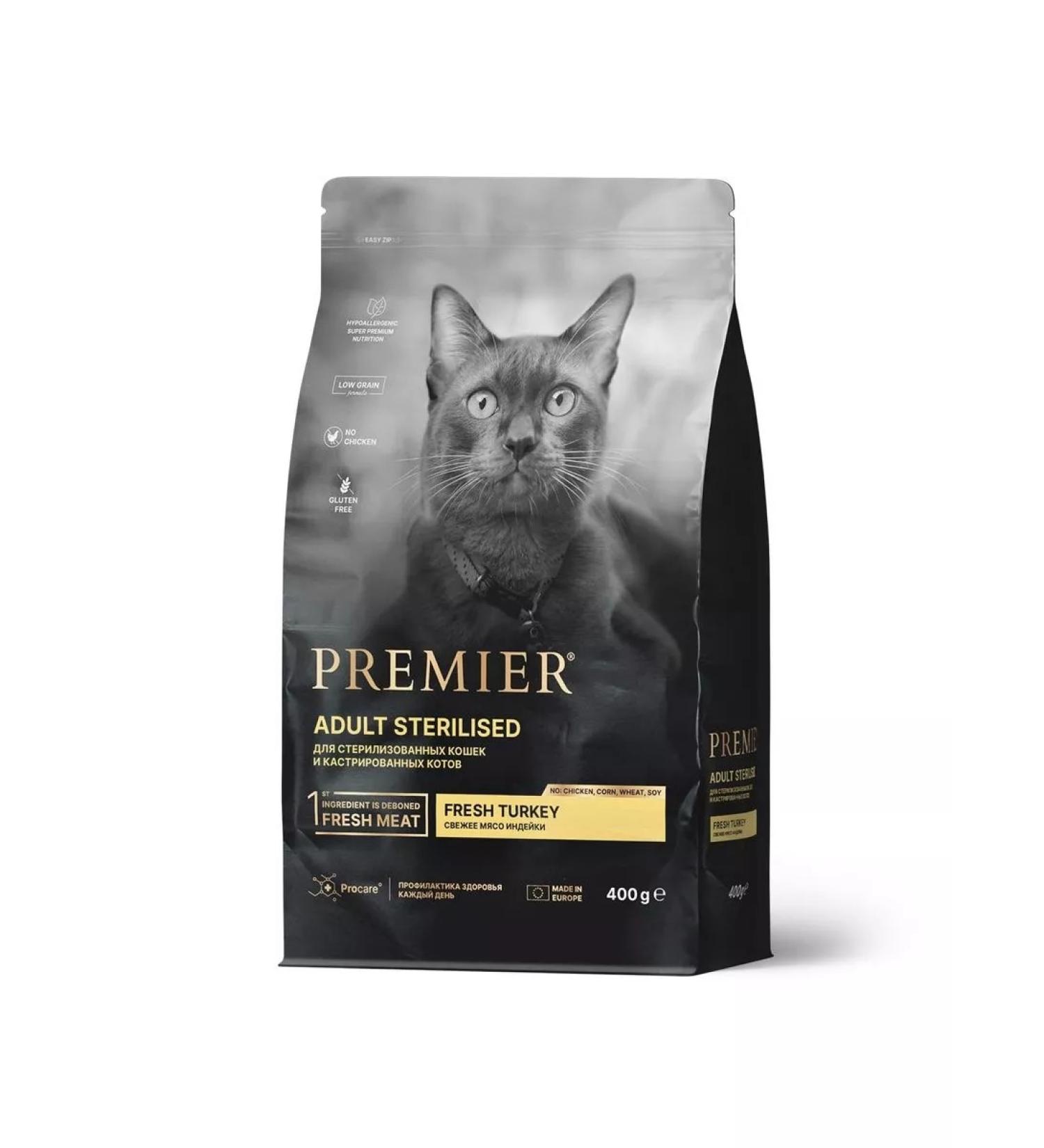 PREMIER Dry food for sterilized cats with a fresh turkey 400g