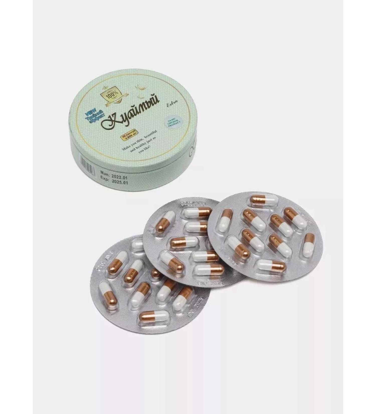 Kuaymy Slimming capsules - Buy Online on GoSupps.com