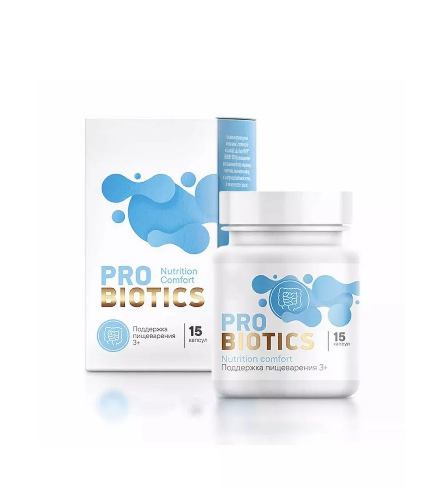 HEALTH Nutrition Comfort for comfortable digestion (3+)