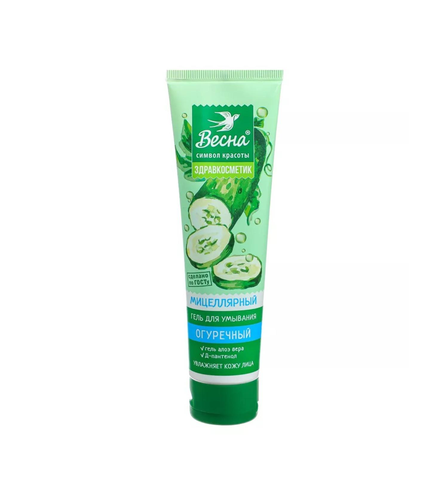 Spring Gel for washing cucumber - Buy Online on GoSupps.com