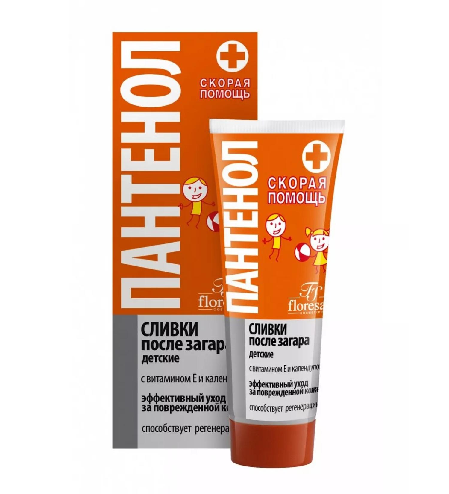 Floresan Panthenol Cream after tanning ambulance