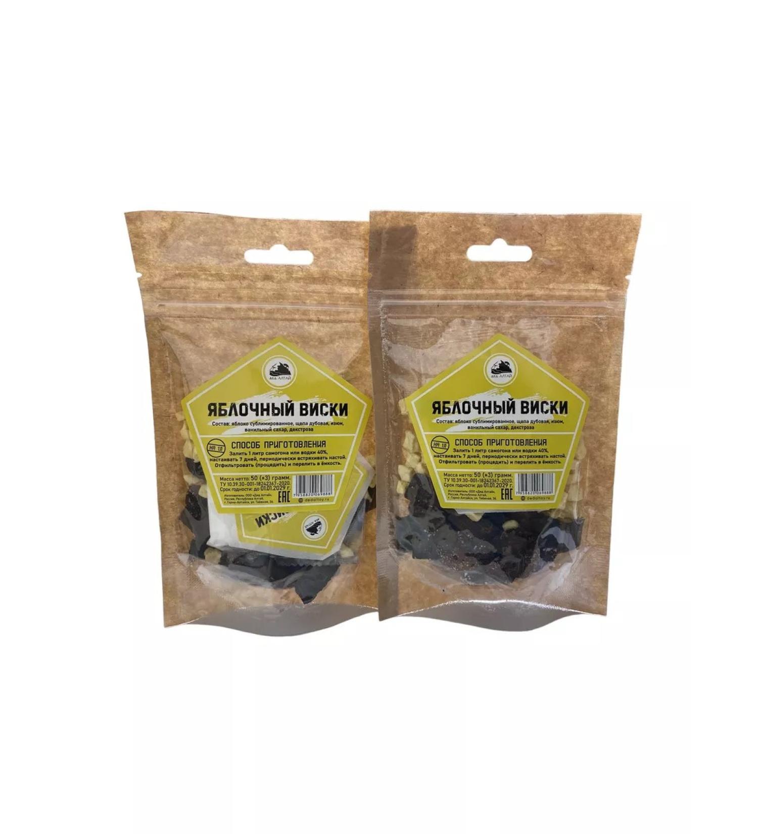 Roskomfort Set for apple apple whiskey grandfather Altai - 2pcs