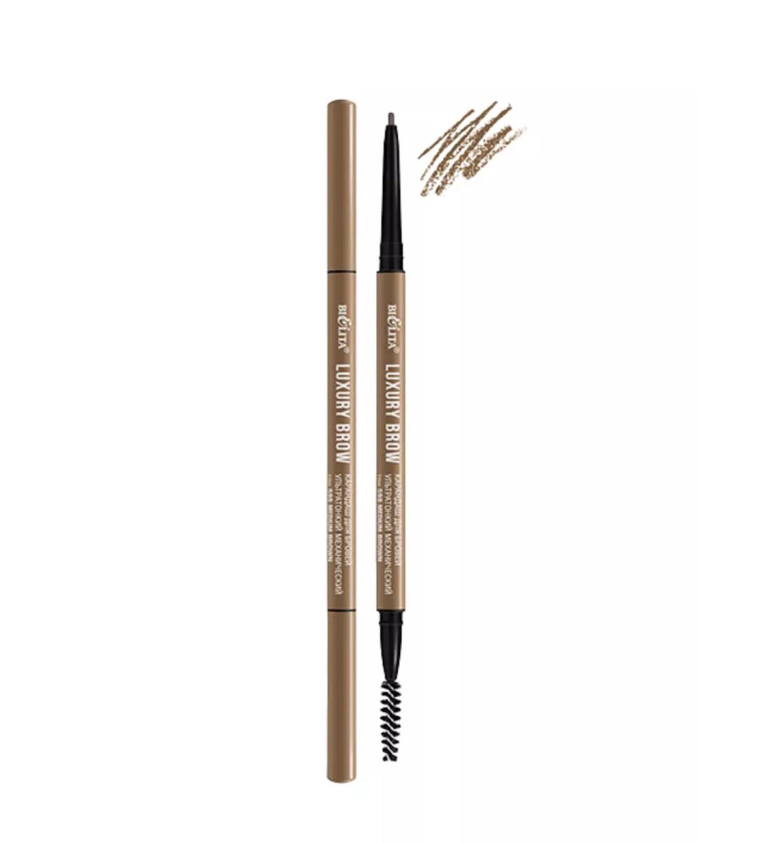 BIELITA Eyebrow pencil Ultraton Mechanical 598 - Buy Online on GoSupps.com