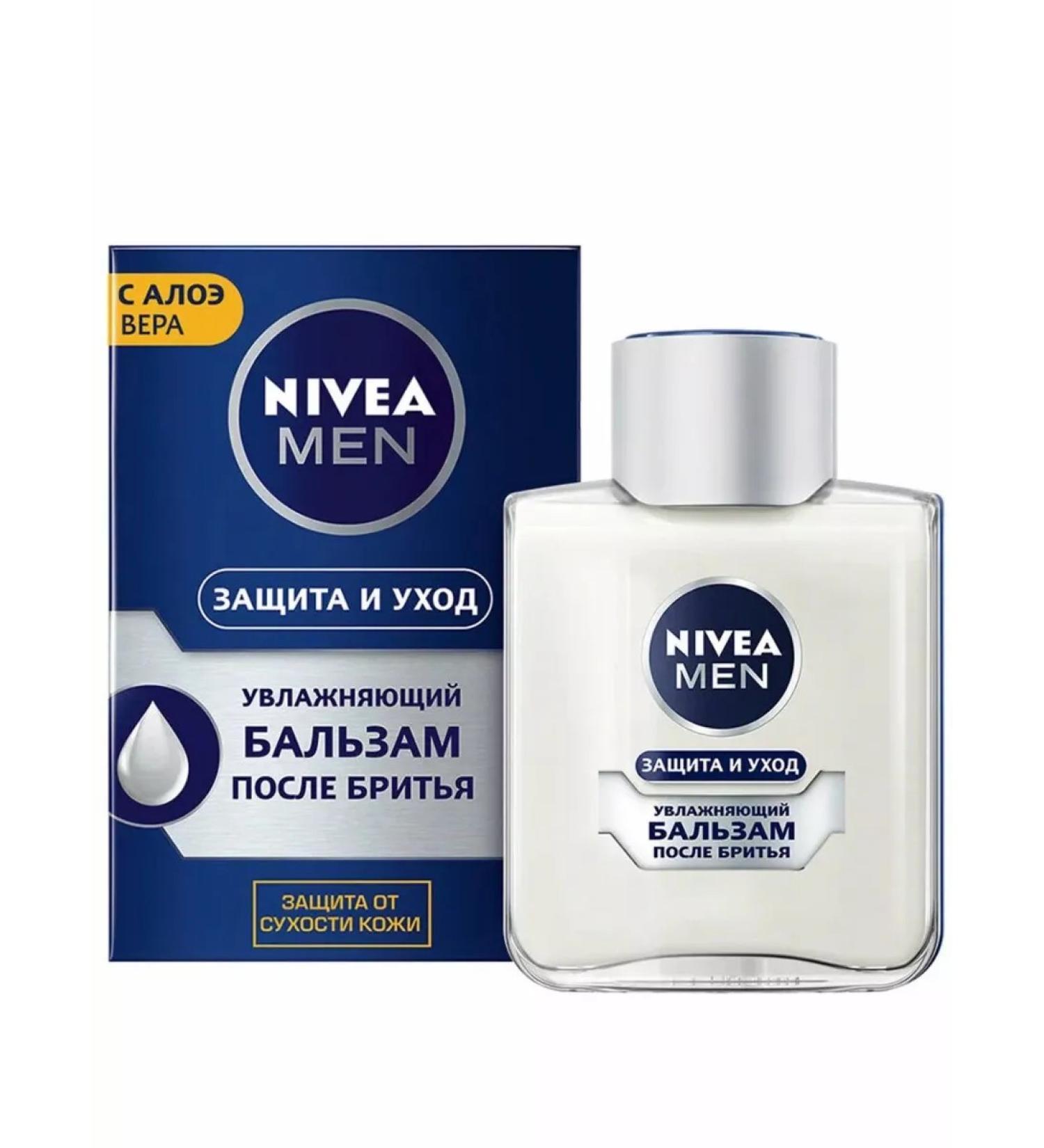 NIVEA Balm after shaving protection and care 100ml - Buy Online on GoSupps.com