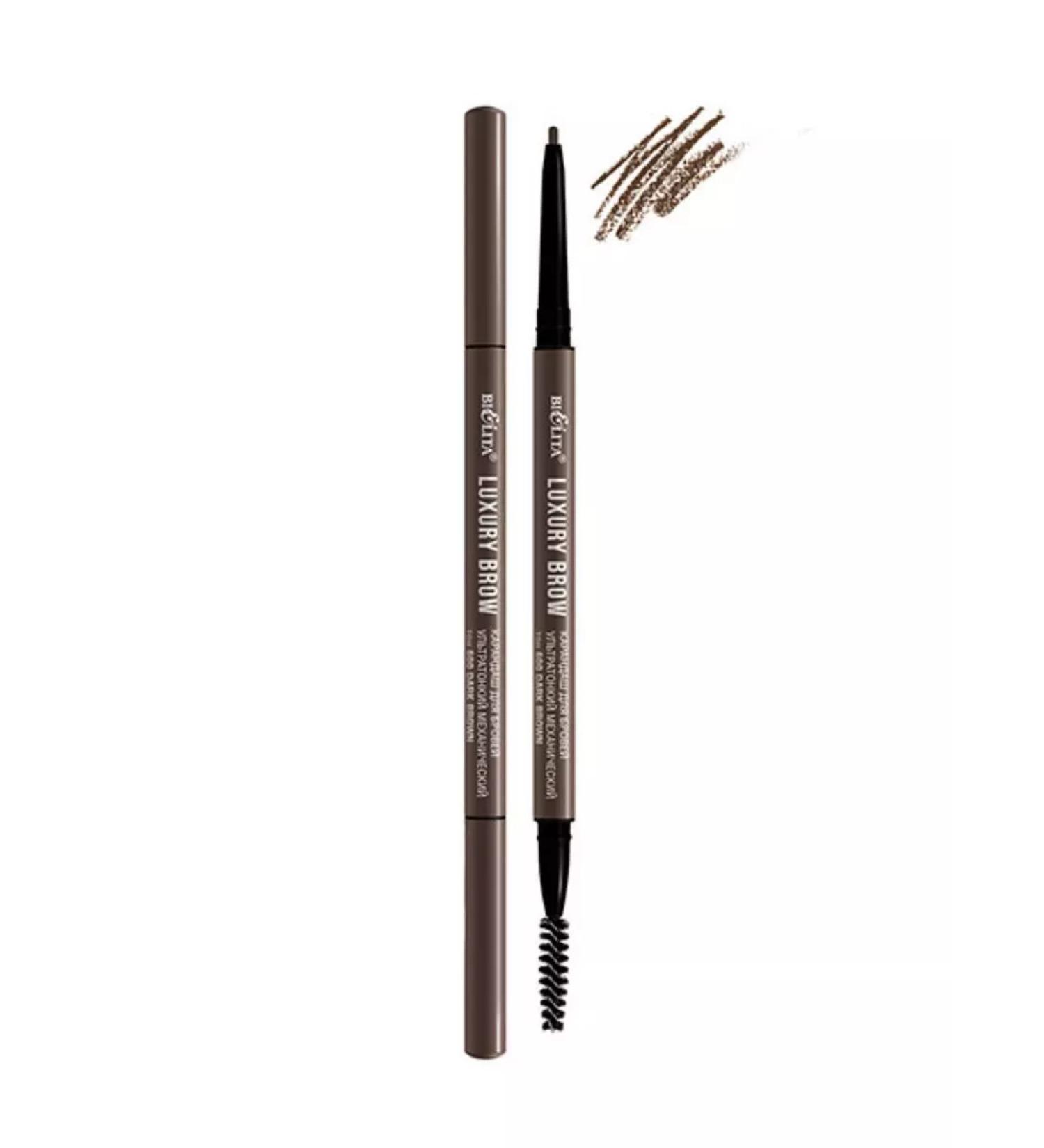 BELITA Eyebrow pencil Ultraton Mechanical 600 - Buy Online on GoSupps.com