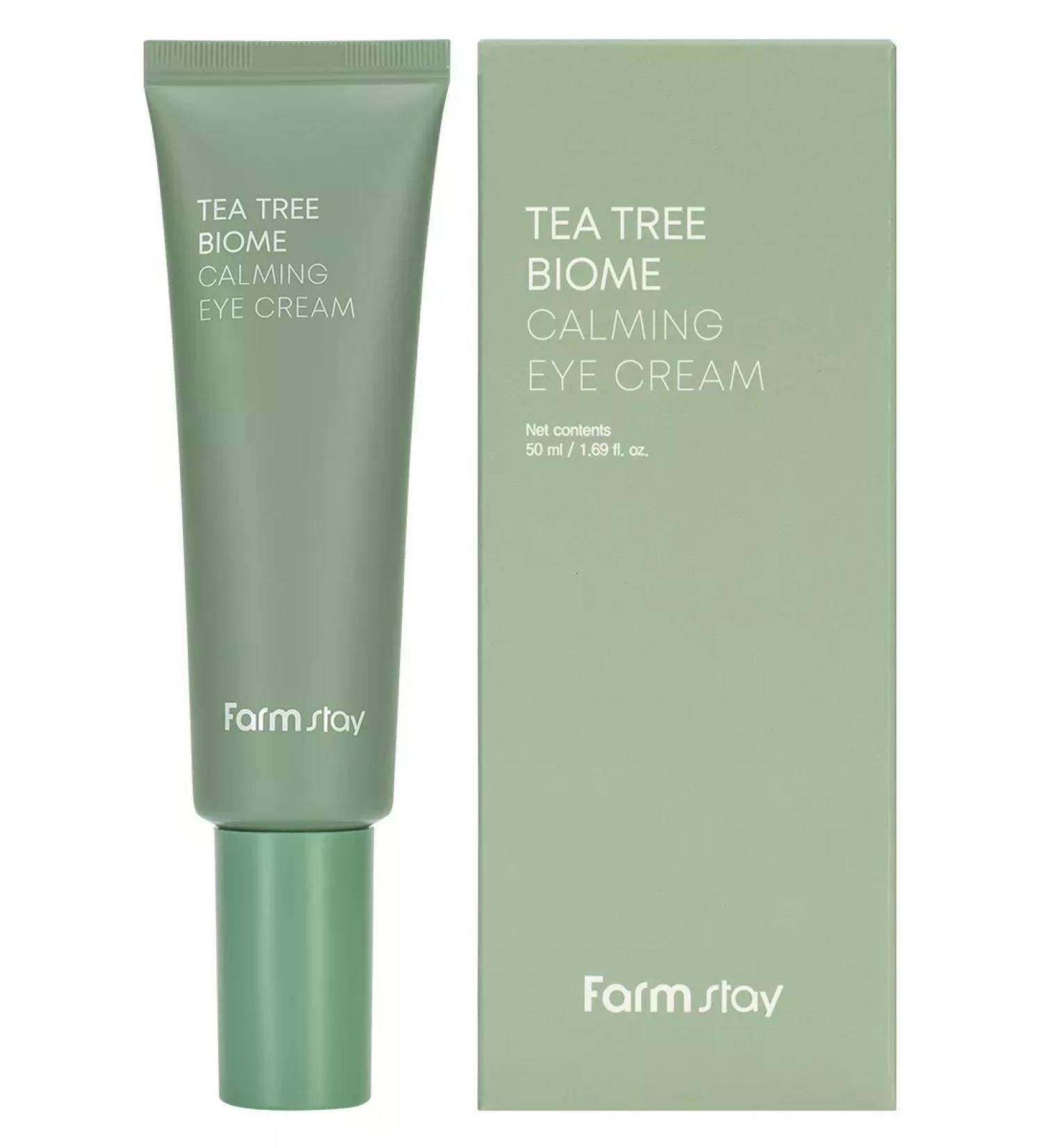 cosmetics Tea tree extract cream - Buy Online on GoSupps.com