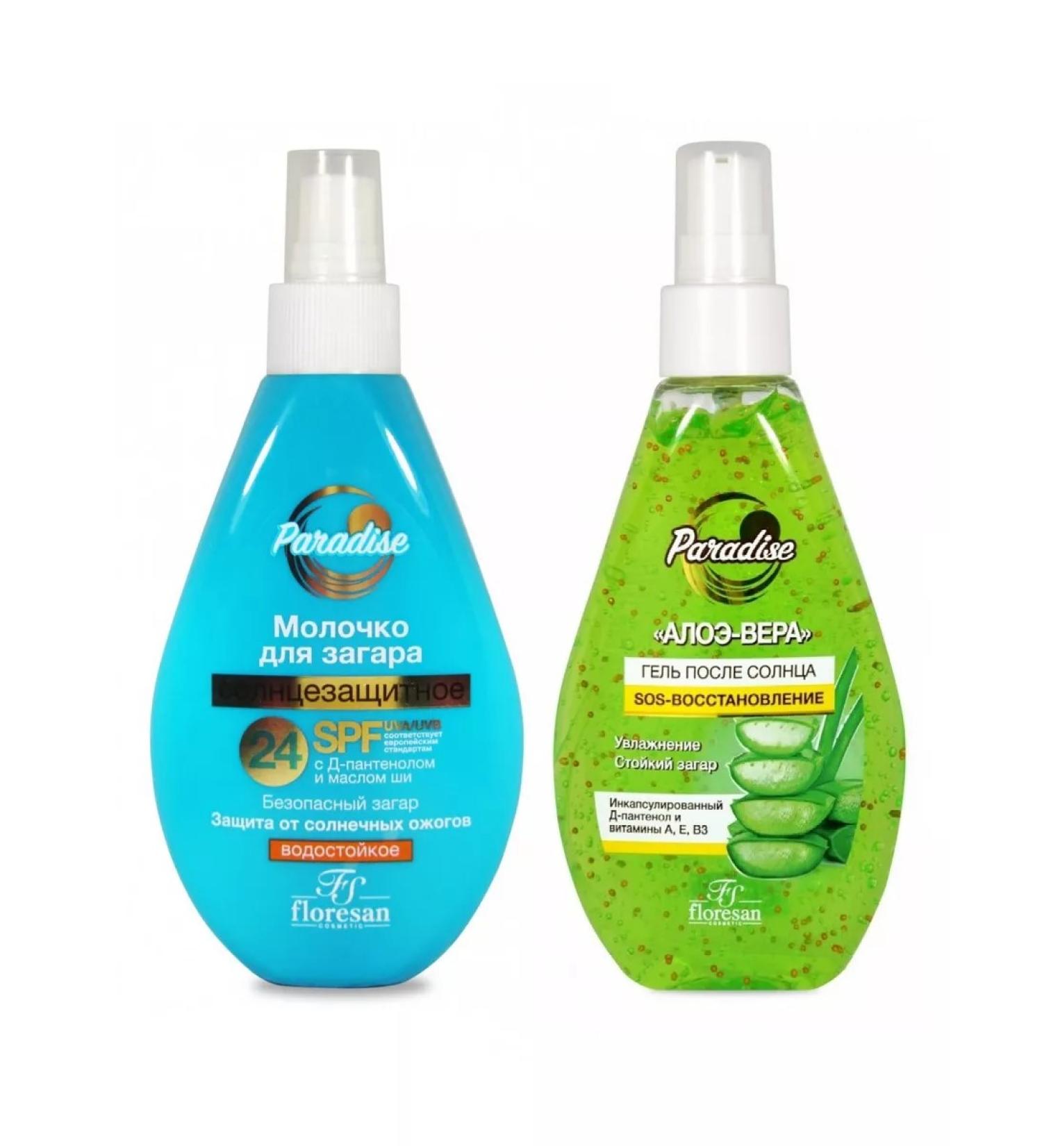 Floresan SPRIE-FRUENT FROM NOVE SPF24 160ML +Gel after the Sun - Buy Online on GoSupps.com