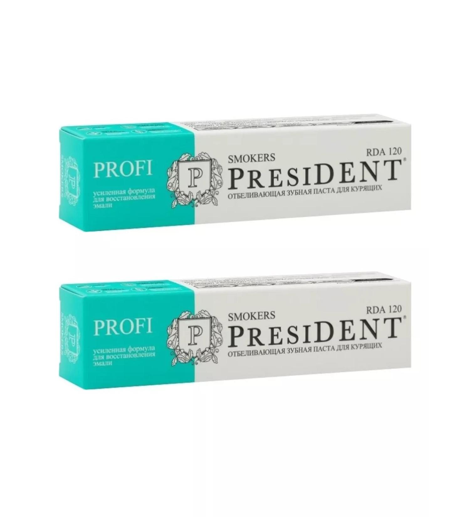 President Profi toothpaste SmoKers 50 ml 2pcs - Buy Online on GoSupps.com