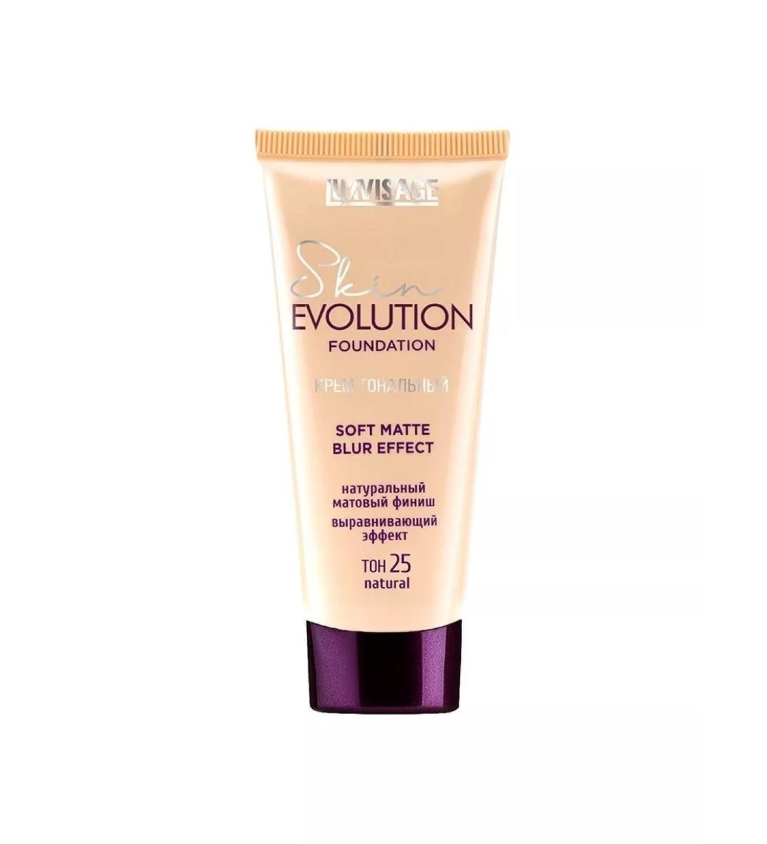 LUXVISAGE Tonal cream Evolution Soft Matte Tone 25 Natural 35 g