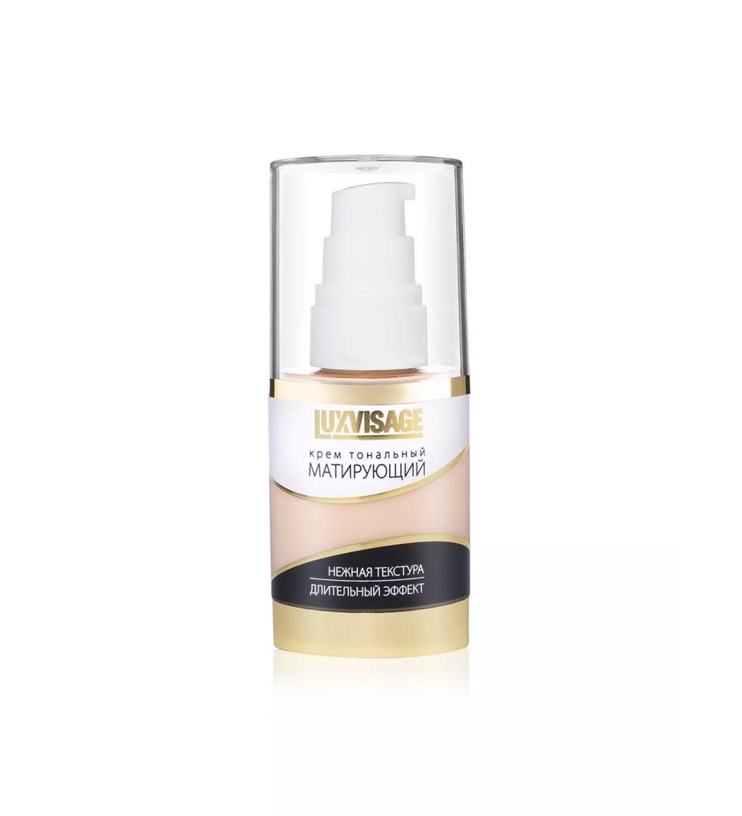 LUXVISAGE Tonal cream matting tone 10 35g