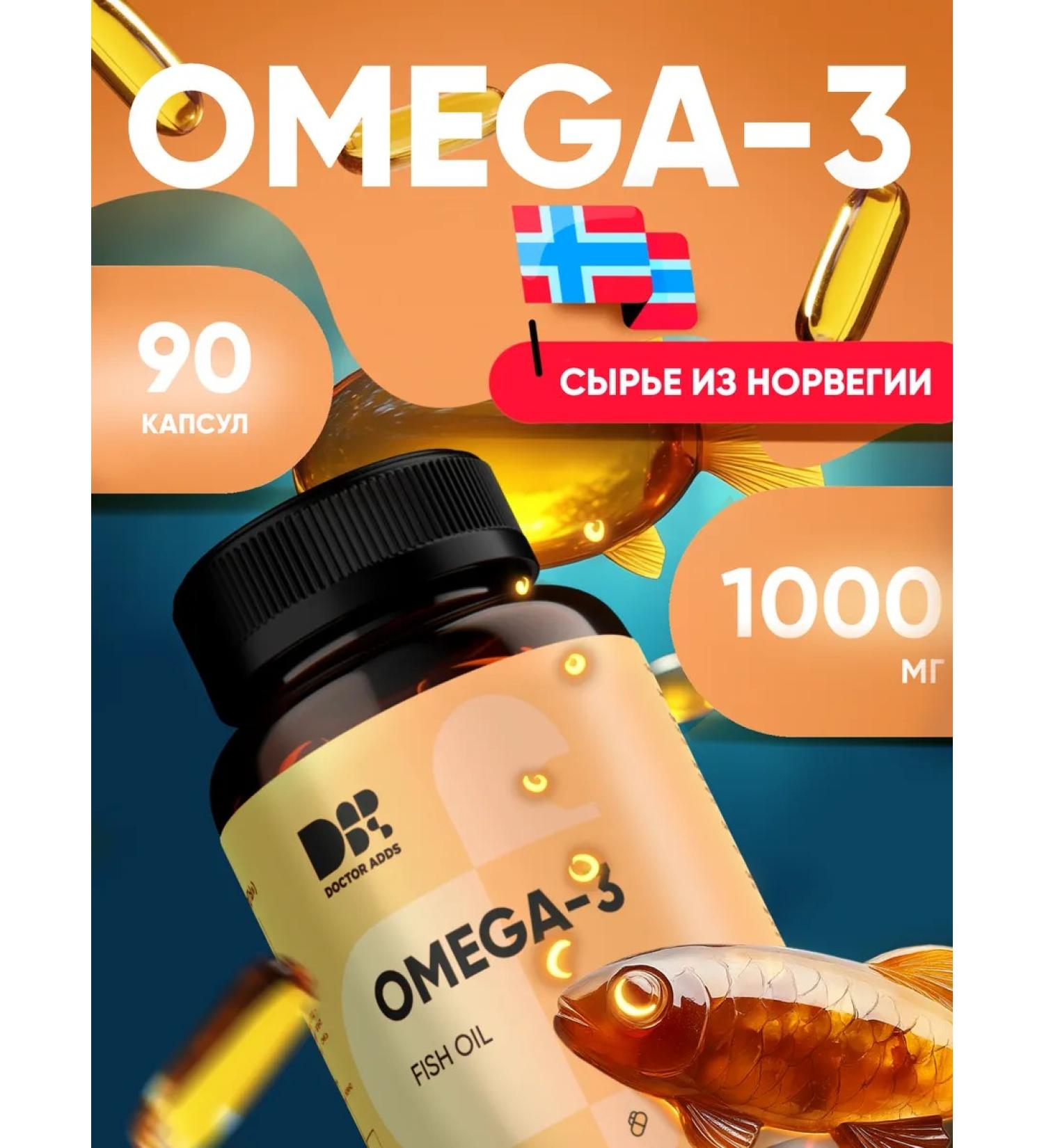 Dr Adds Omega 3 capsules 1000mg fish oil - Buy Online on GoSupps.com