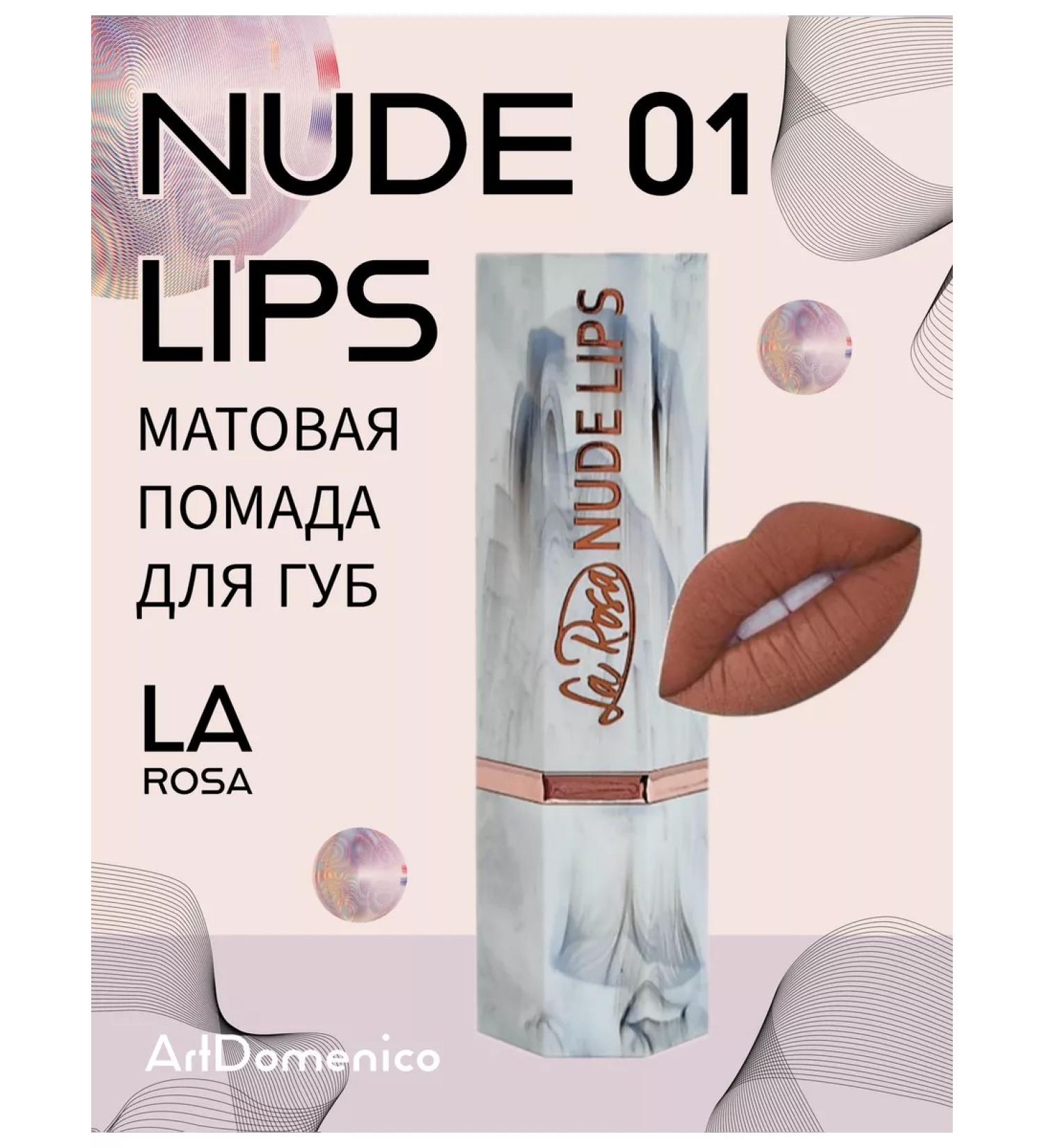 La Rosa Lipstick matte nude lips 01 - Buy Online on GoSupps.com