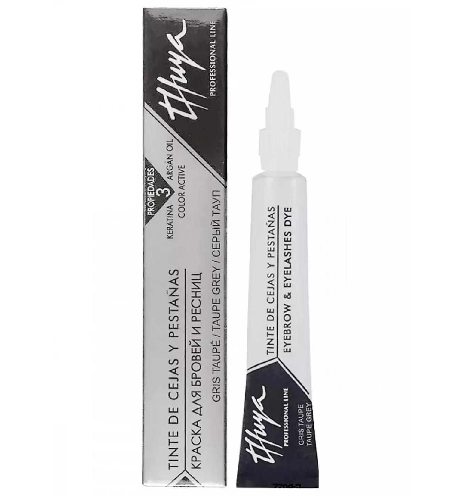 Thuya Eyebrow paint is gray - Buy Online on GoSupps.com