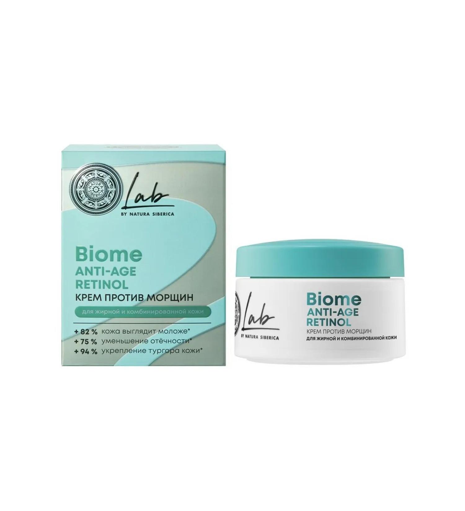 Natura Siberica Anti-age-agile face for oily skin 50 ml - Buy Online on GoSupps.com