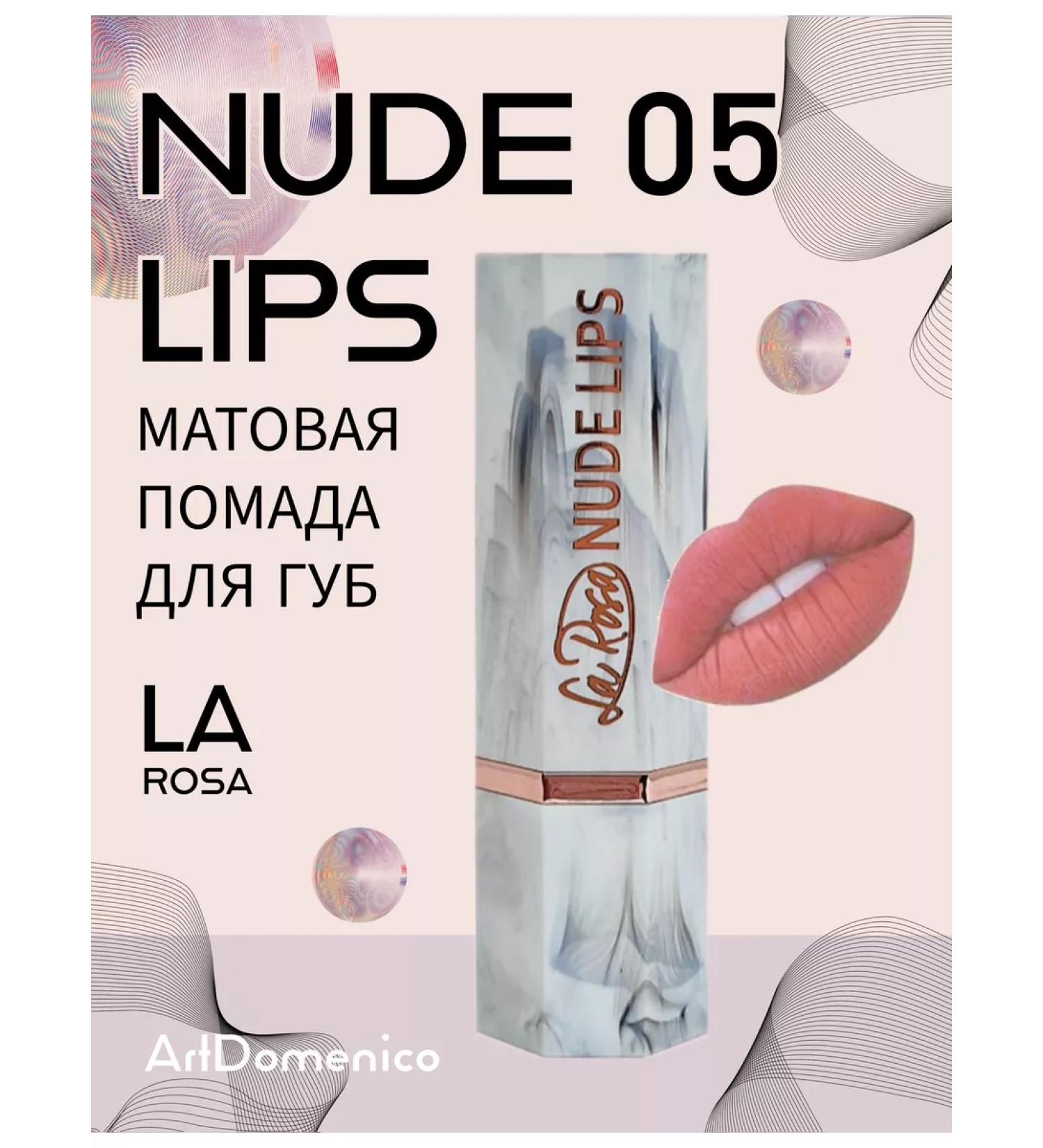 La Rosa Lipstick matte nude lips 05 - Buy Online on GoSupps.com