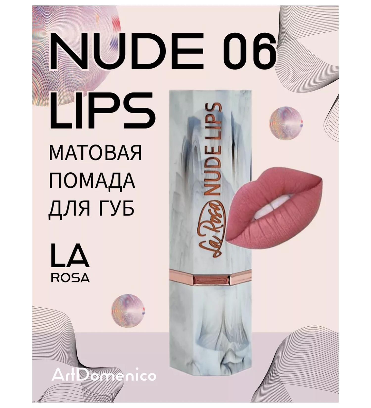 La Rosa Lipstick matte nude lips 06 - Buy Online on GoSupps.com