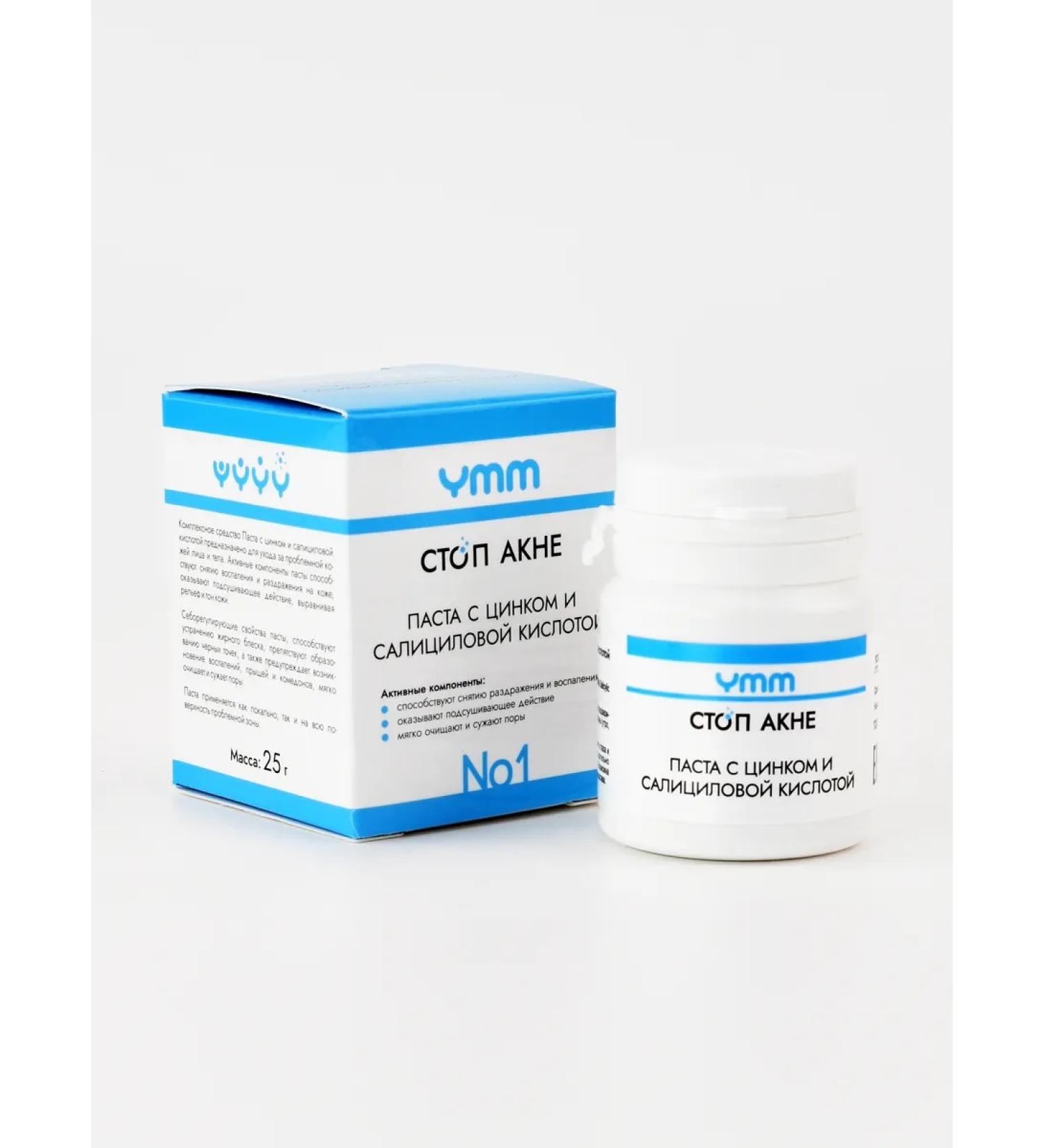YMM Paste Salicylovo zinc from acne and acne - Buy Online on GoSupps.com