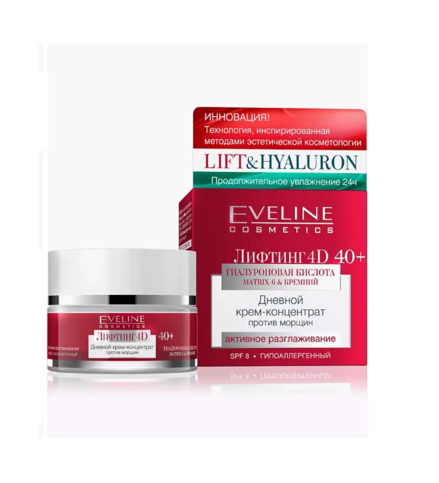 EVELINE Daily cream concentrate against wrinkles Lifting 4D 40+ 50 ml