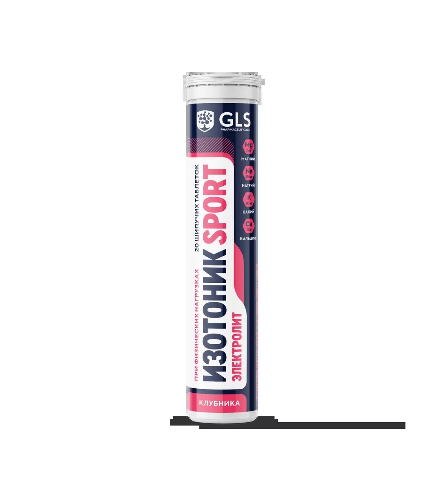 GLS pharmaceuticals Isotonic electrolyte 20 sparkling strawberries tablets - Buy Online on GoSupps.com