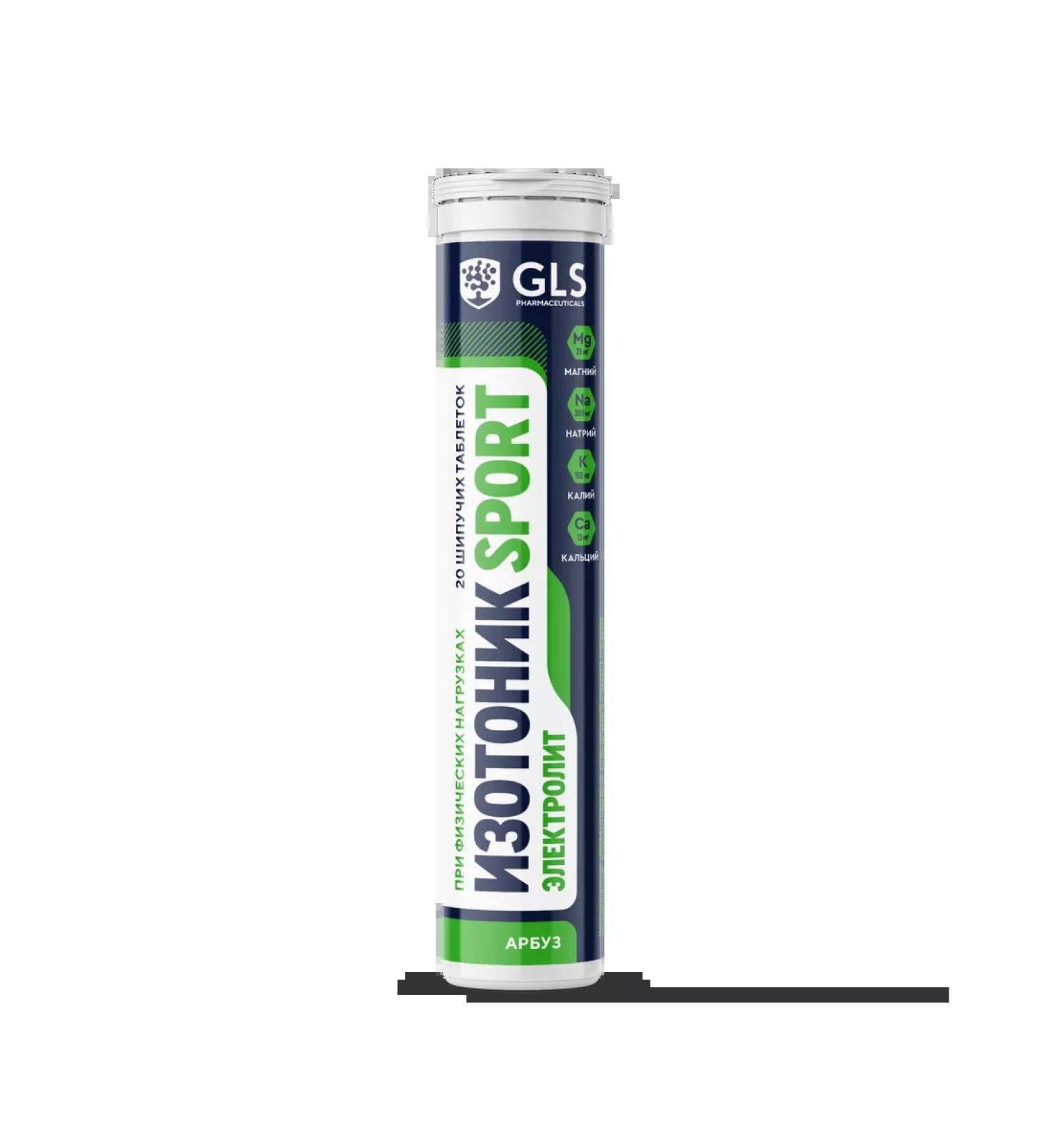 GLS pharmaceuticals Isotonic electrolytes 20 sparkling watermelon tablets - Buy Online on GoSupps.com