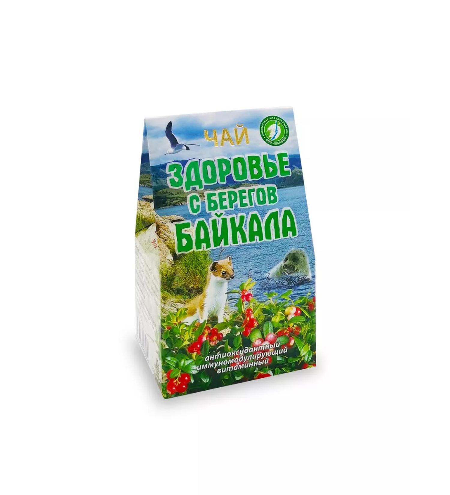 Sage Tea "Health from the shores of Baikal"