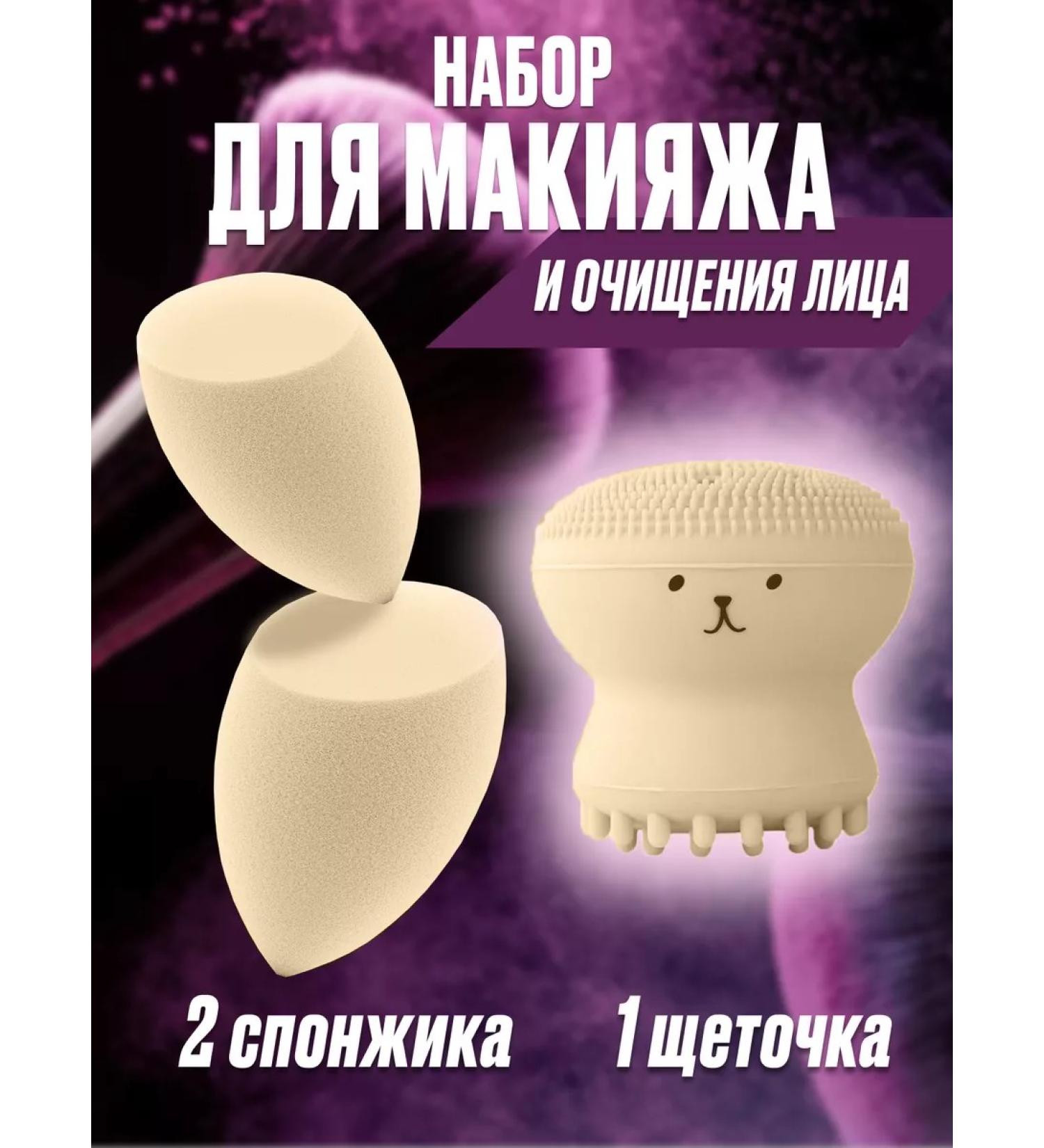 CaseCraze Makeup and facial cleansing - Buy Online on GoSupps.com