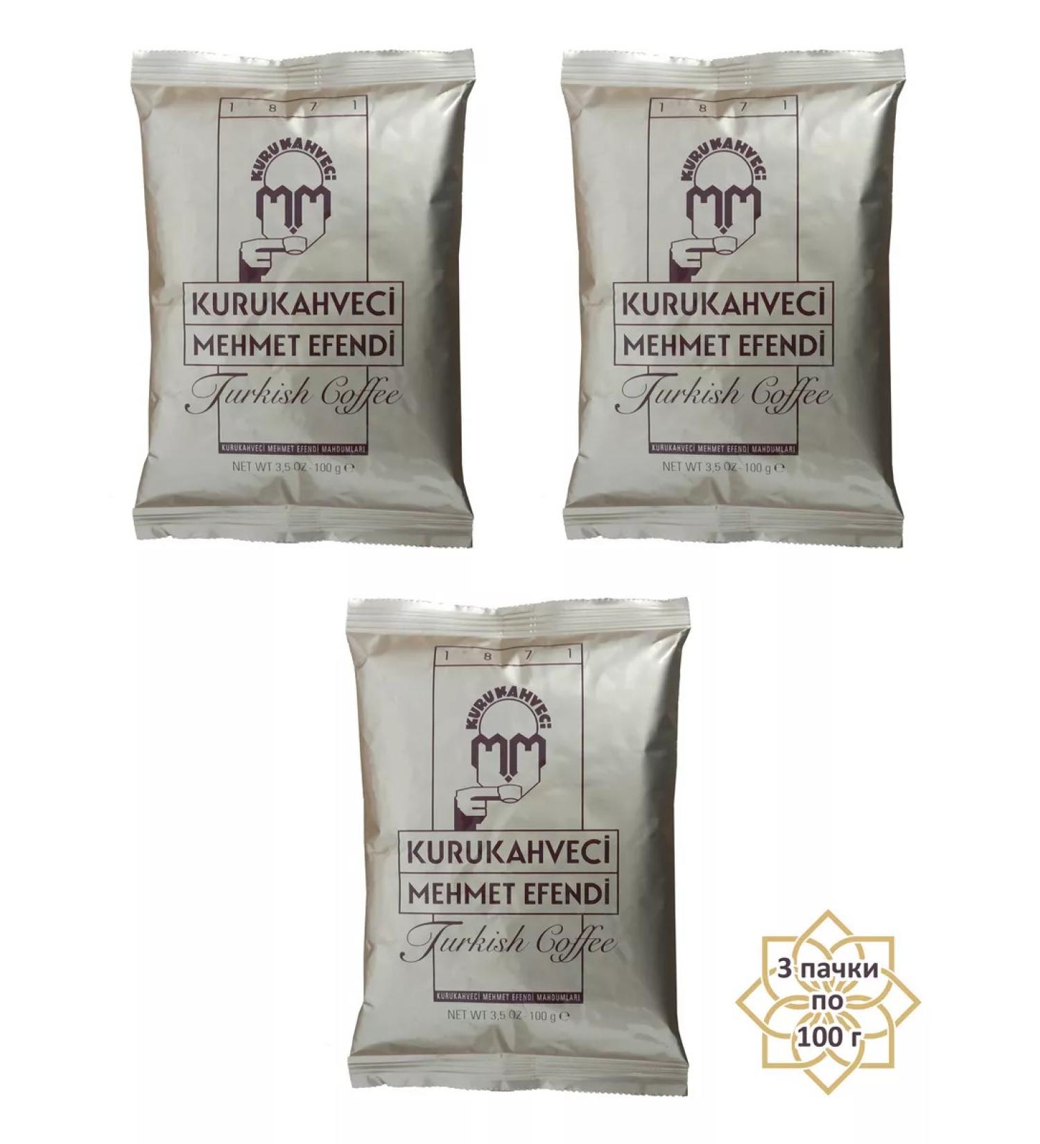 KURUKAHVECI MEHMET EFENDI Turkish coffee Mehmet Efendi 3 pcs. x 100g - Buy Online on GoSupps.com