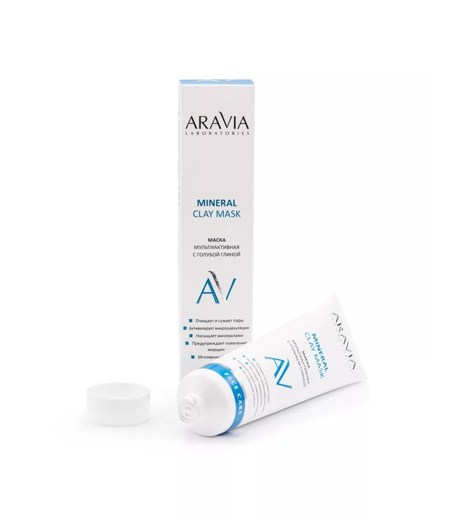 ARAVIA Multactive mask with blue clay minerel clay mask