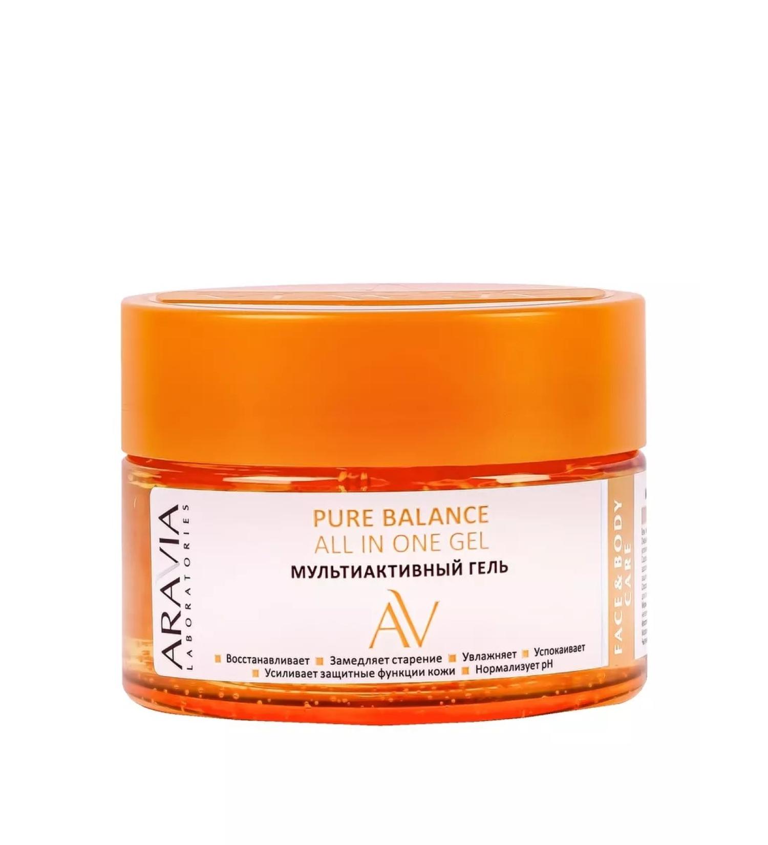 ARAVIA Pure Balance All In One Gel multactive gel 250 ml