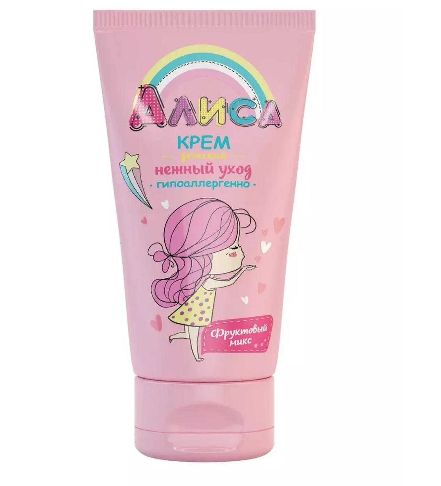 FREEDOM Children's Alice cream delicate care 45ml - Buy Online on GoSupps.com