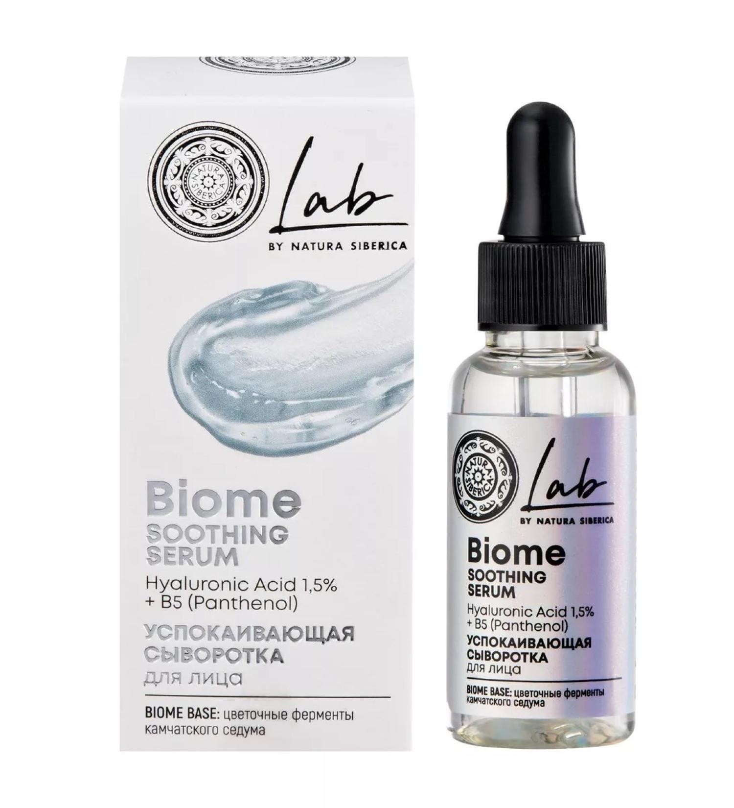 Natura Siberica Lab Biome Facial Wedence Sedding 30ml - Buy Online on GoSupps.com