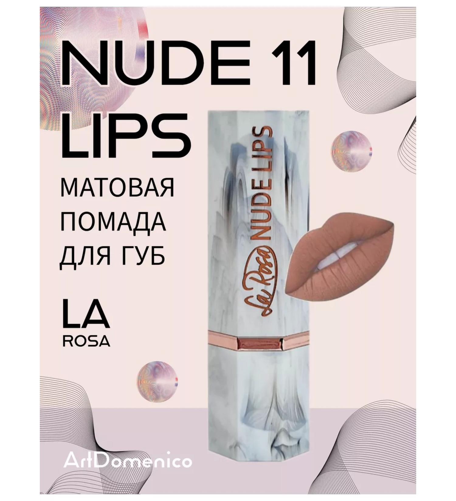 La Rosa Lipstick matte matte Nude Lips 11 - Buy Online on GoSupps.com