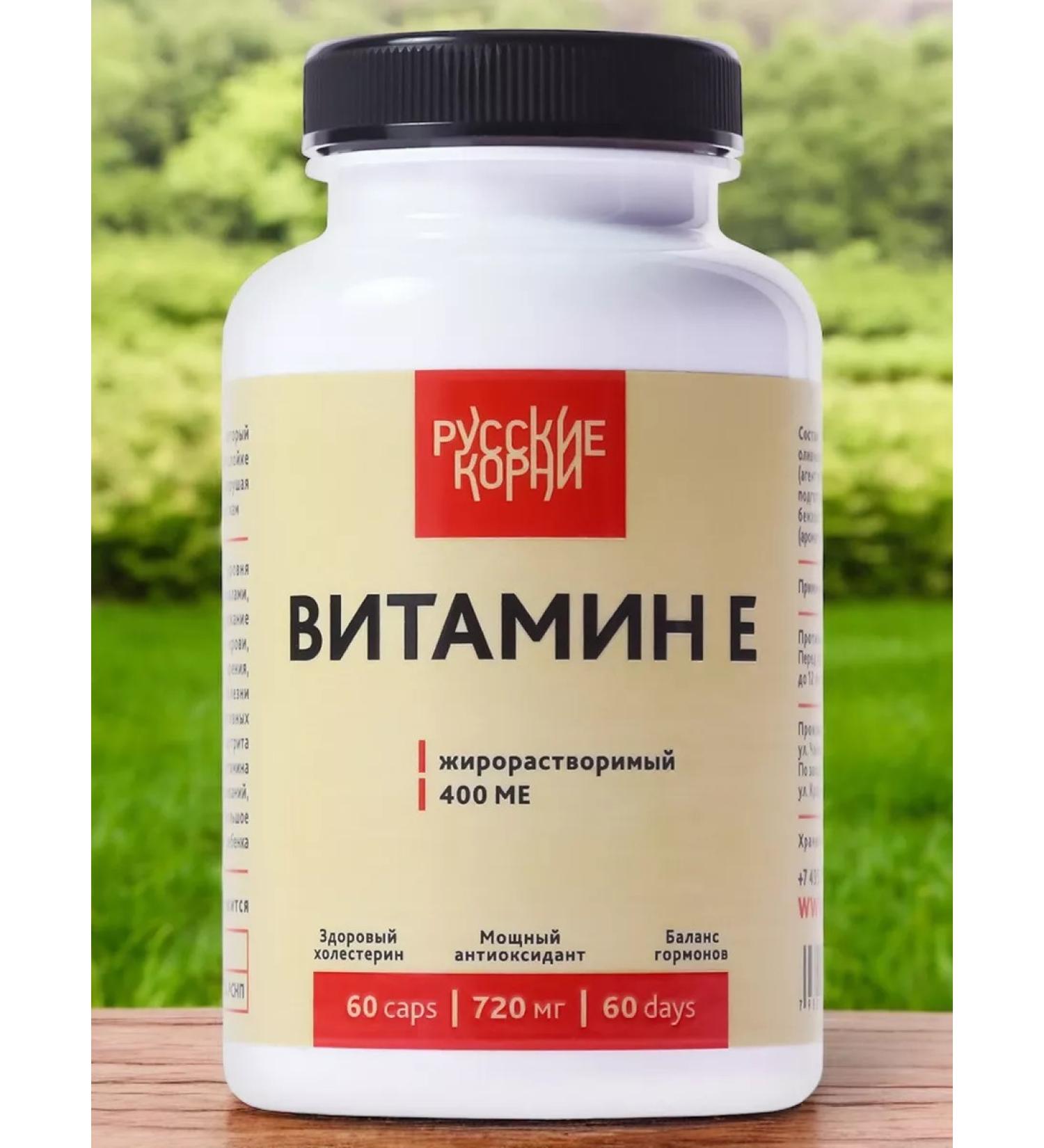 Russian roots Vitamin E 60 Capsules 400 IU Vitamins for Hair Antioxidant - Buy Online on GoSupps.com