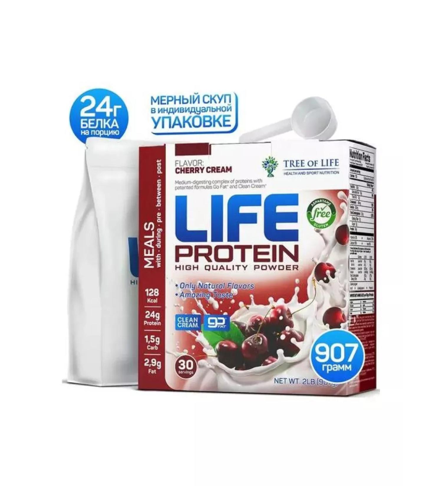 Tree of Life Protein 907 cherry cream - Buy Online on GoSupps.com