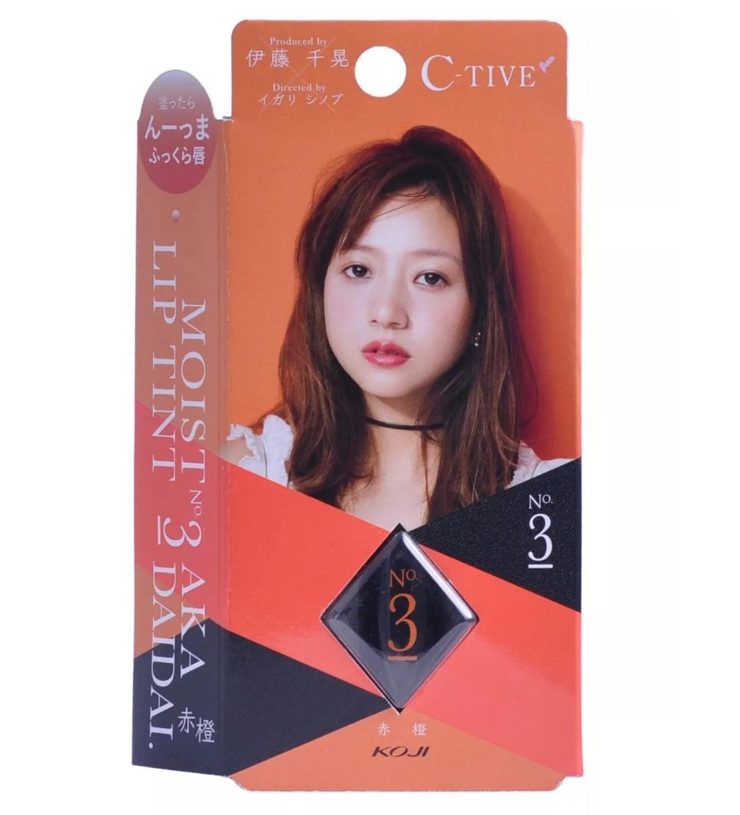 Koji Moisturizing lipstick "delicate coral-pink"