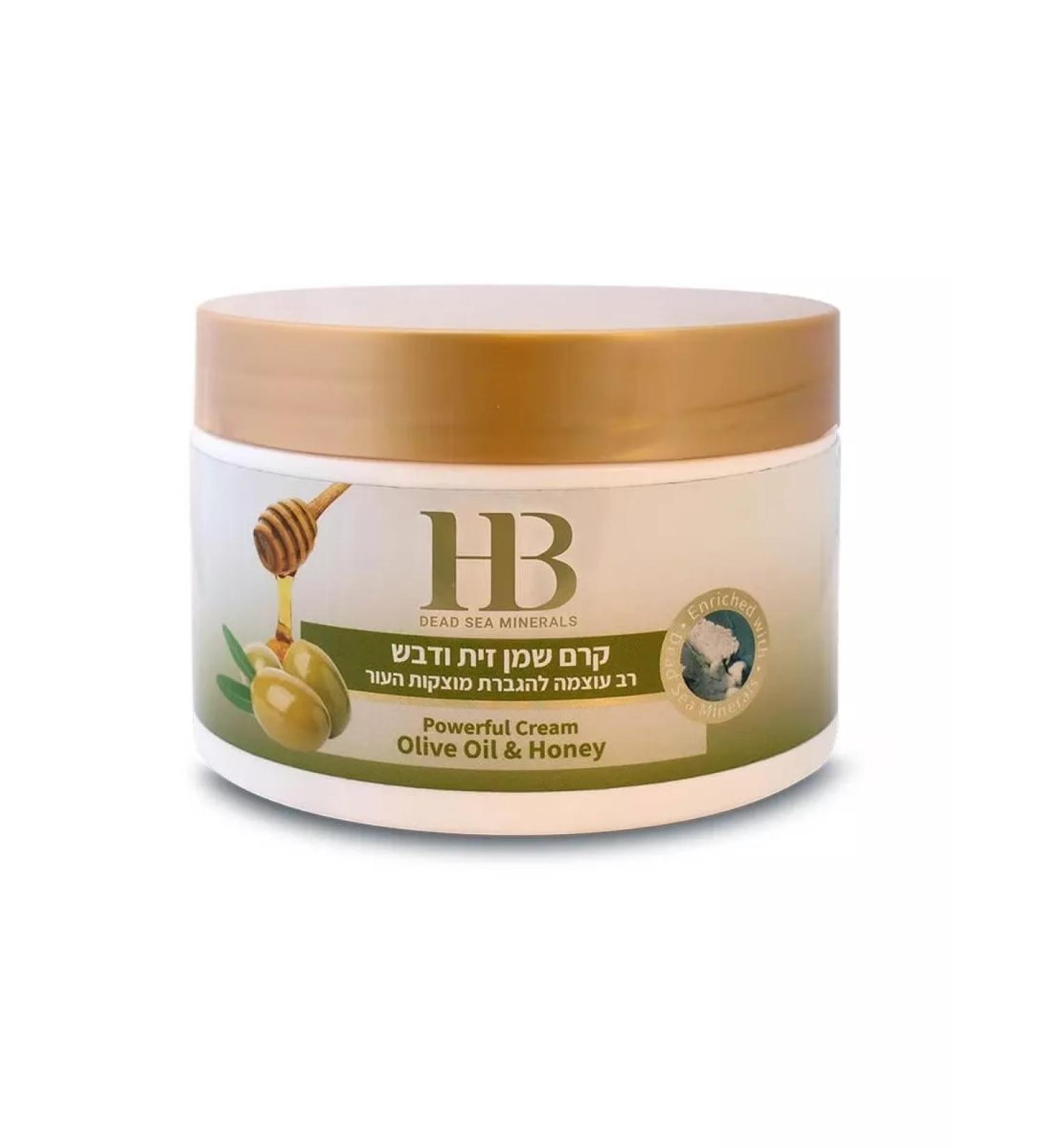 Health & Beauty Olive Oil & Honey Body Cream is nutritious