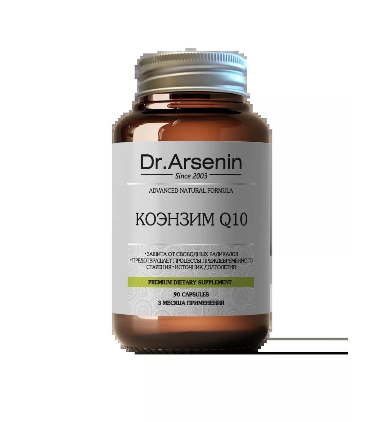 Dr Arsenin Coenzyme Q10 90 capsules