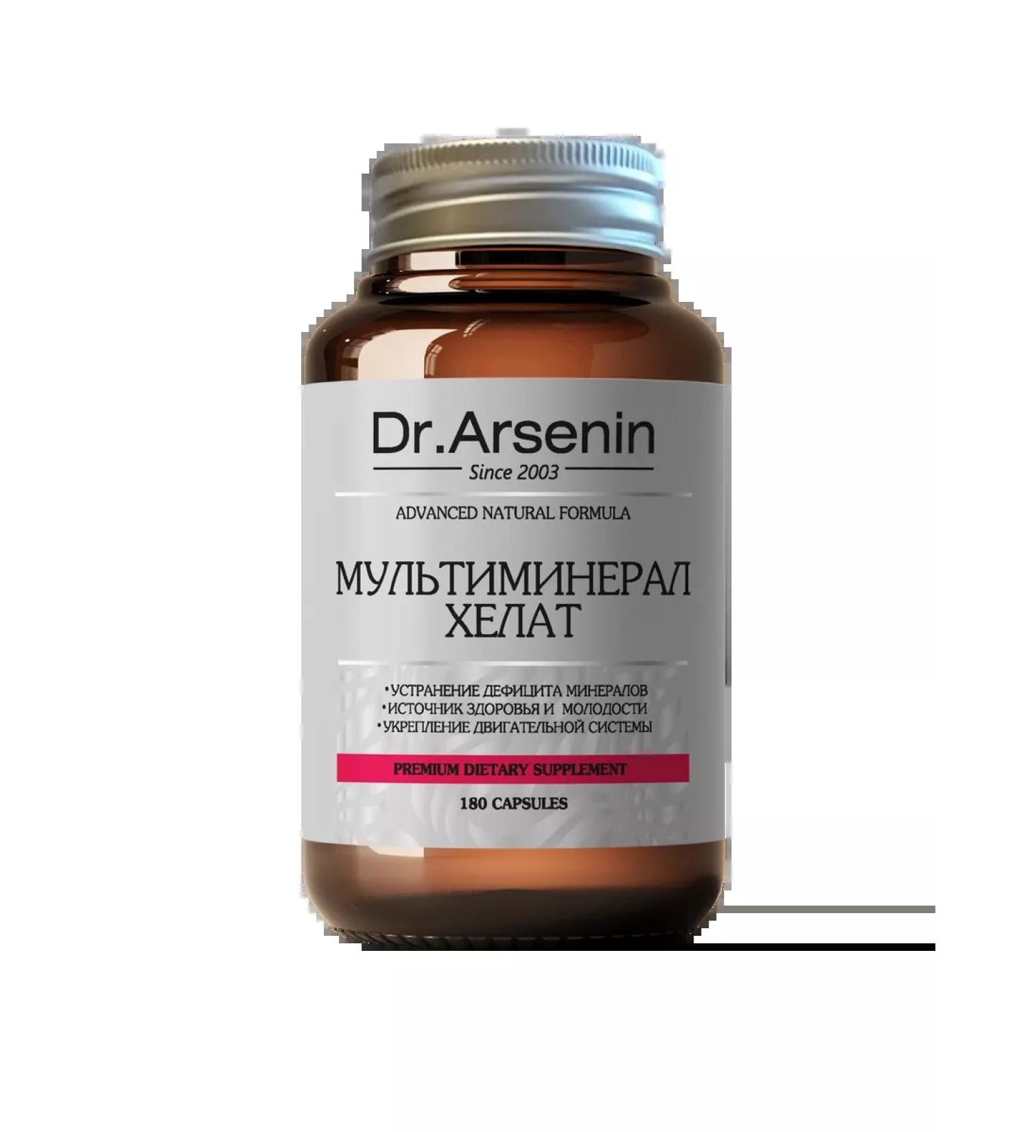 Dr Arsenin Multimineral Helat 180 capsules