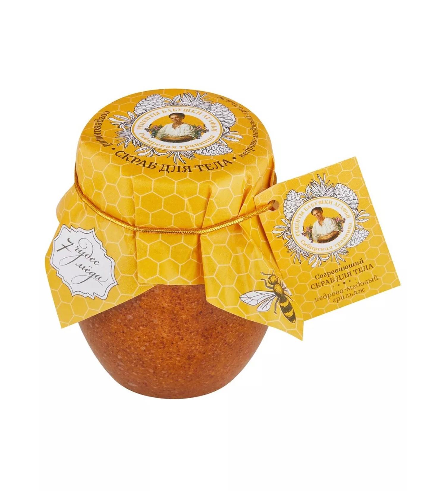 Grandma Agafia's Recipes Body scrub warming cedar-honey grill 250 ml - Buy Online on GoSupps.com