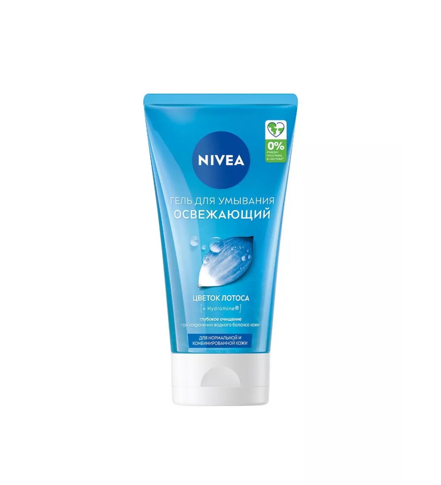 NIVEA AGUA Effect gel refreshing 150ml - Buy Online on GoSupps.com